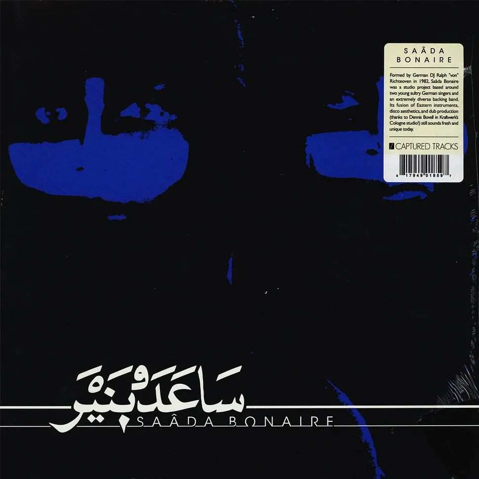 Saâda Bonaire - Saâda Bonaire | Captured Tracks (CT-181) - main Saâda Bonaire - Saâda Bonaire | Captured Tracks (CT-181) - main