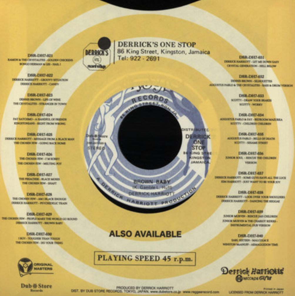 The Chosen Few / Derrick Harriott - People Make The World Go Round / Brown Baby | Crystal Records (DSR-DH7-029) - 2