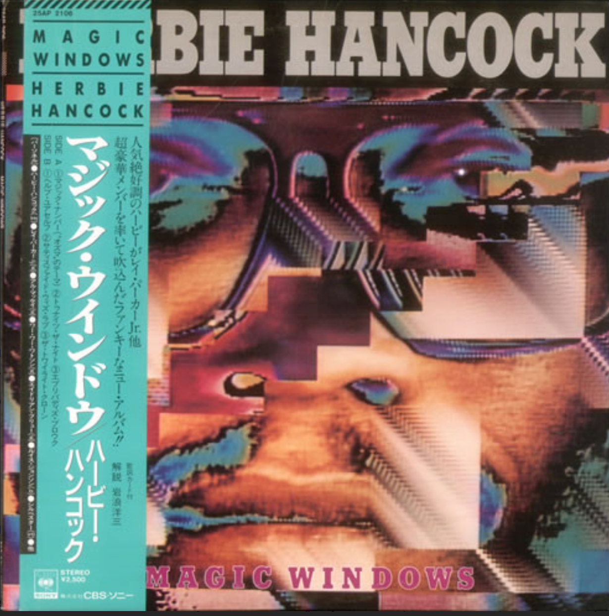 Herbie Hancock - Magic Windows | CBS/Sony (25AP 2106) - main