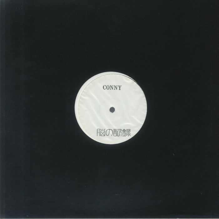Conny - Nou No Kiroku (Brain Archive) | Private Post (PPEP 003)