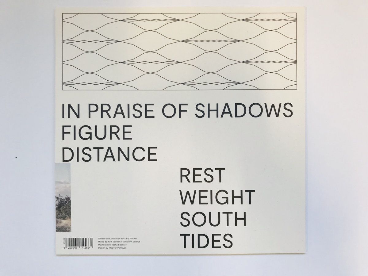 Sary Moussa - Imbalance | Other People (OP052) - 3 Sary Moussa - Imbalance | Other People (OP052) - 3