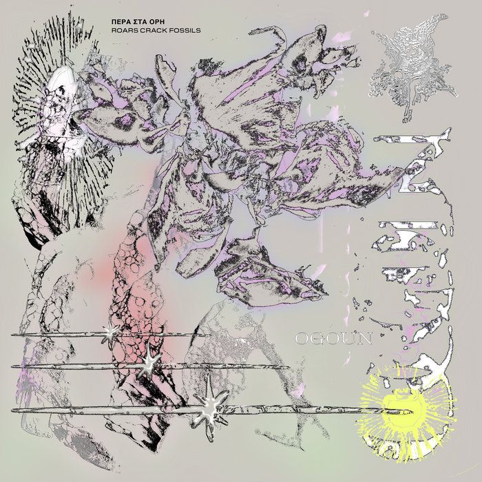 Pera Sta Ori - Roars Crack Fossils | Ogoun Records (OGNR002) Pera Sta Ori - Roars Crack Fossils | Ogoun Records (OGNR002)
