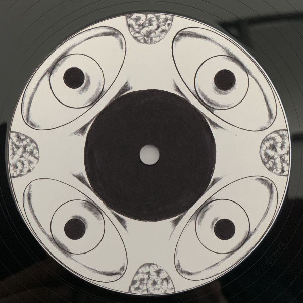 DMX Krew - EV 004 | Expanding Vision (EV004)