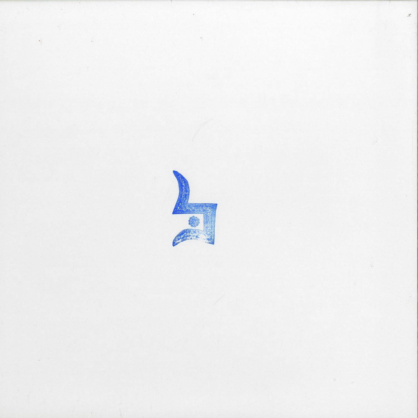 Various - Colundi Every0ne | Colundi (EVERY 1)