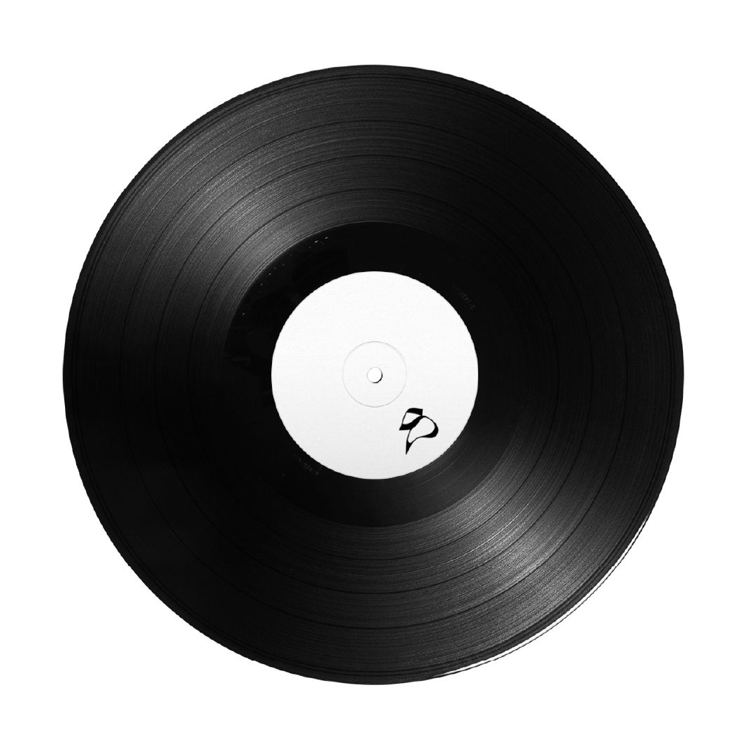  - SHVRW2 | Shiver (SHVRW2)