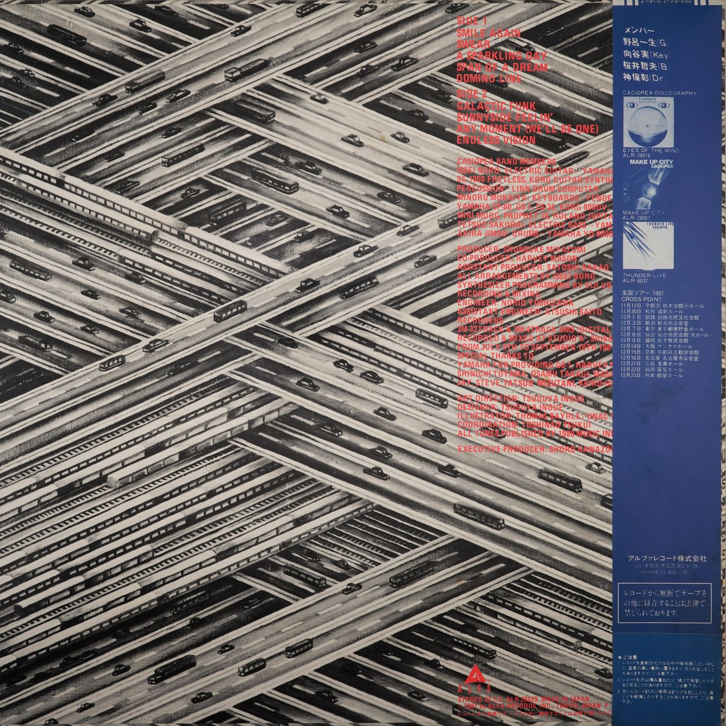 Casiopea - Cross Point | Alfa (ALR-28029) - 2