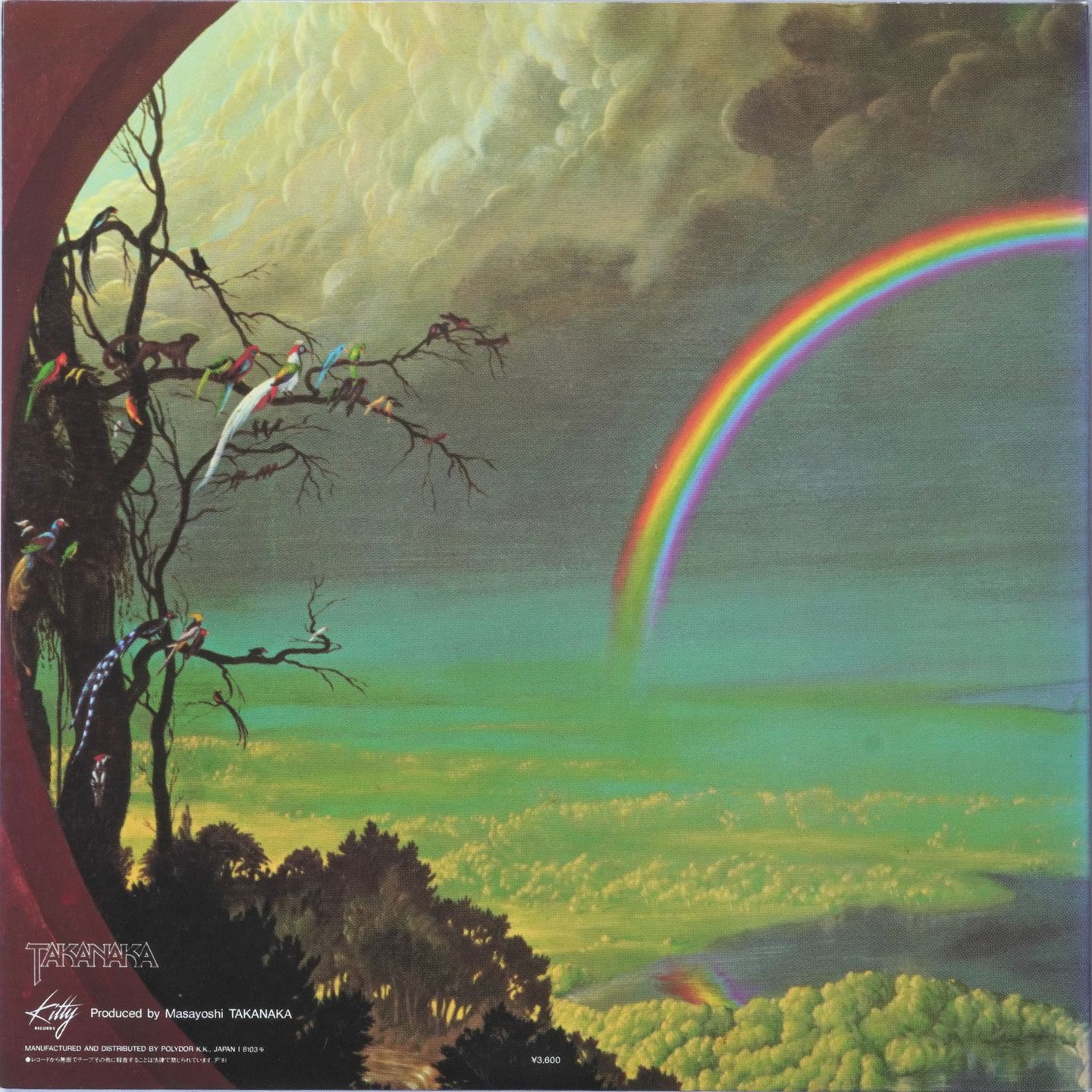 Masayoshi Takanaka - The Rainbow Goblins | Kitty Records (36MK9101-2) - 2 Masayoshi Takanaka - The Rainbow Goblins | Kitty Records (36MK9101-2) - 2