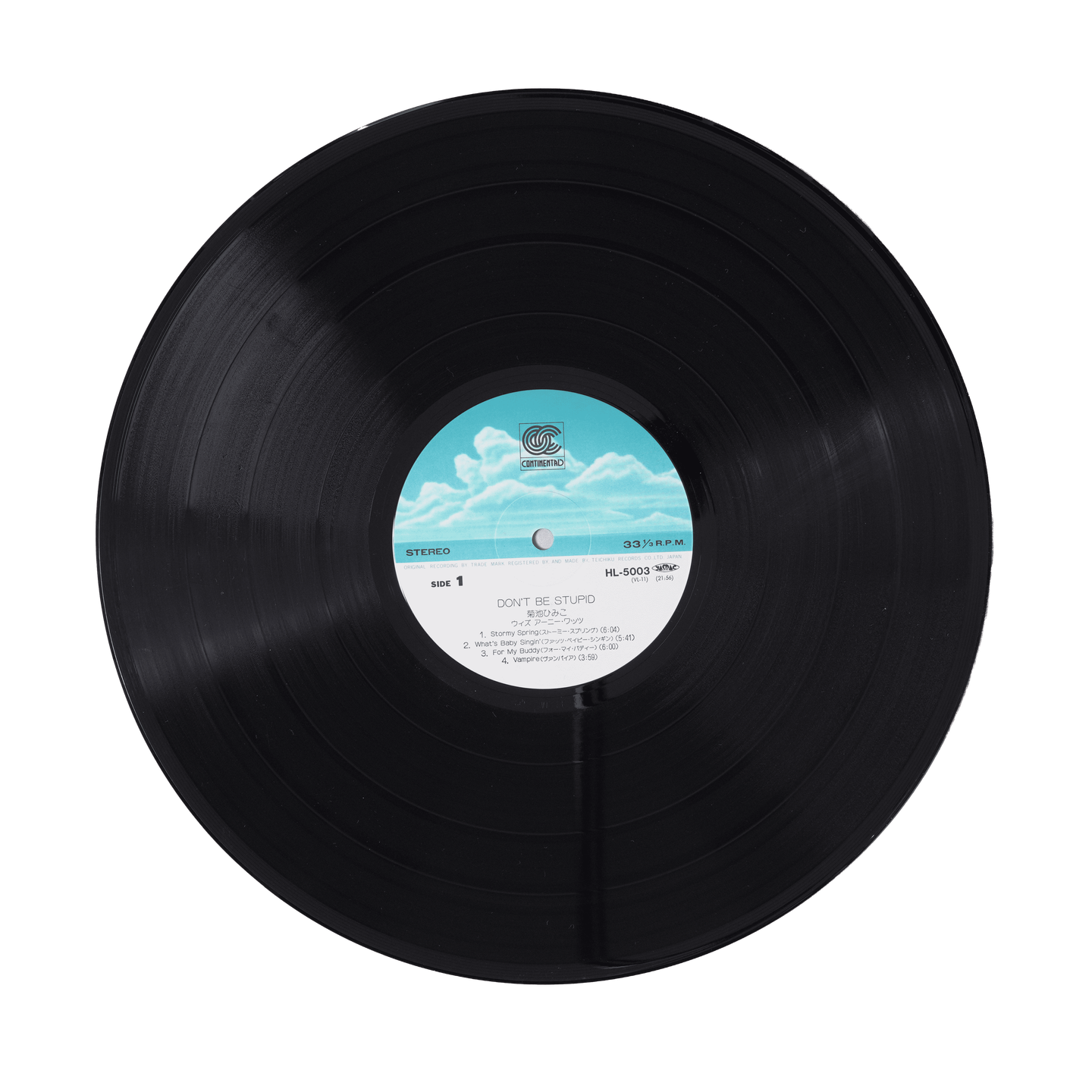 Himiko Kikuchi - Don't Be Stupid | Continental (HL-5003) - 5