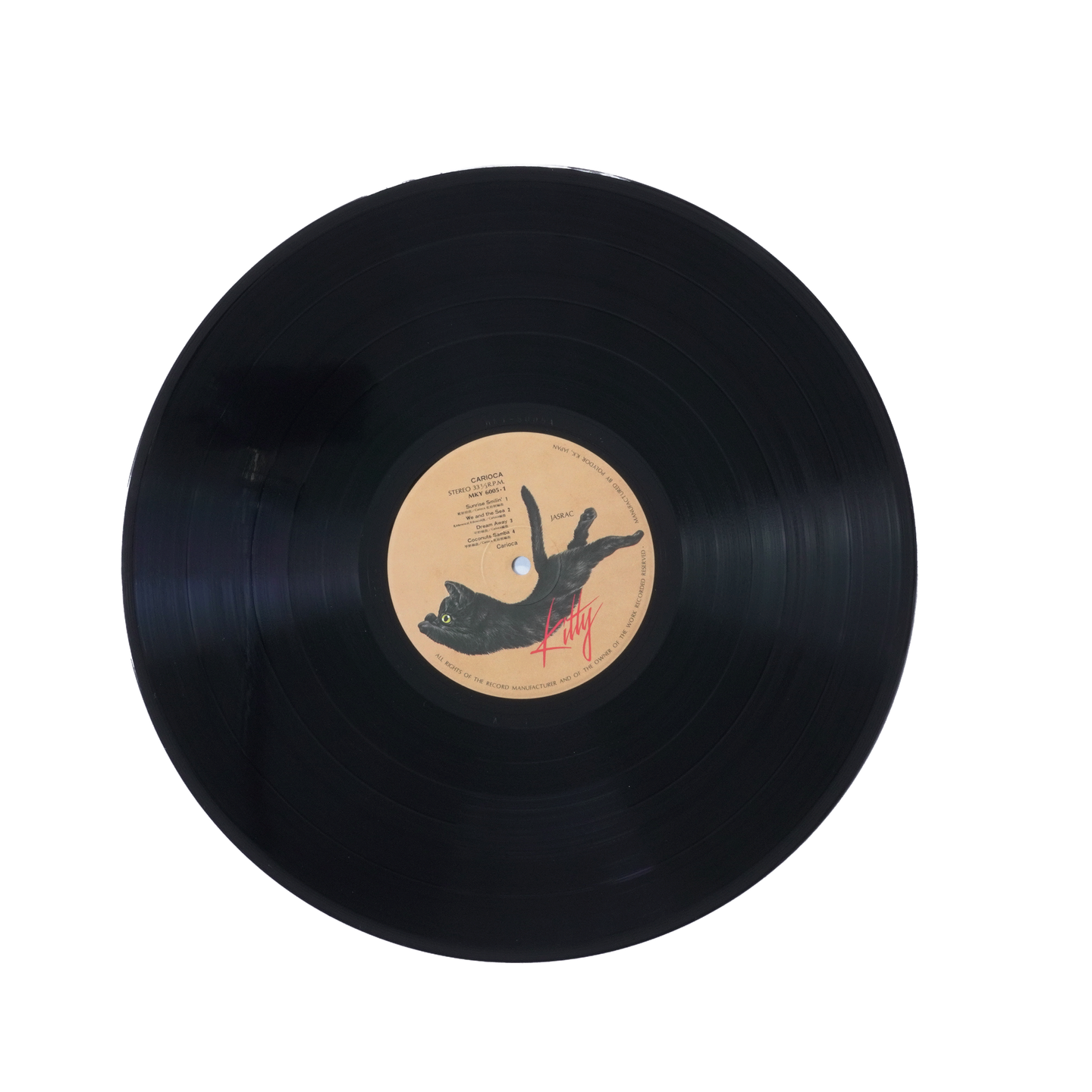 Carioca - Carioca | Kitty Records (MKY6005) - 3