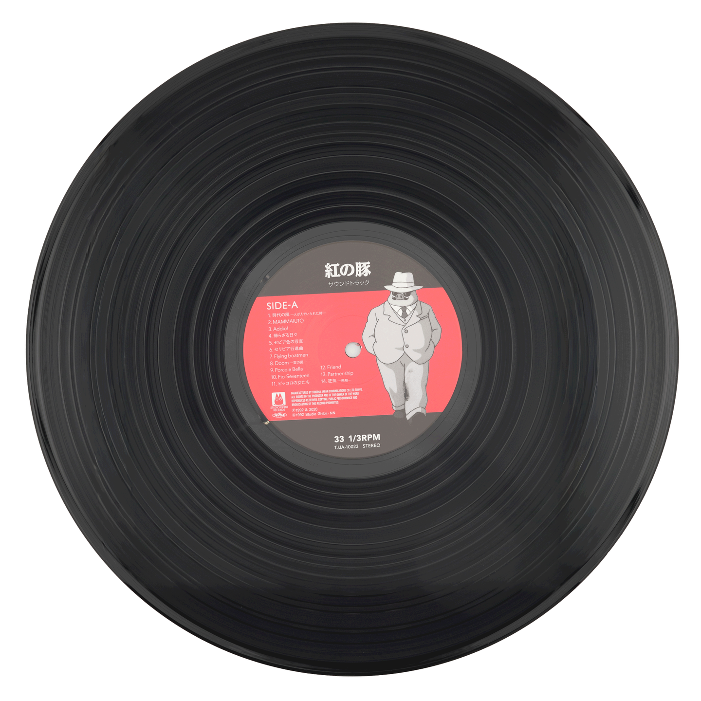 Joe Hisaishi - Porco Rosso | Studio Ghibli Records (TJJA-10023) - 6