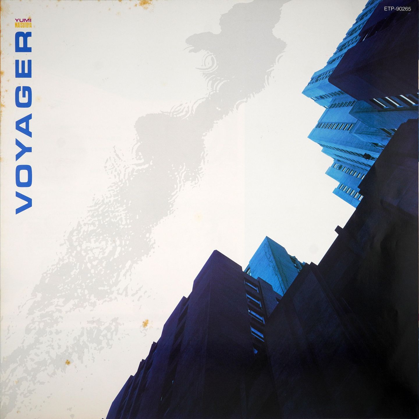 Yumi Matsutoya - Voyager | Express (ETP-90265) - 3 Yumi Matsutoya - Voyager | Express (ETP-90265) - 3