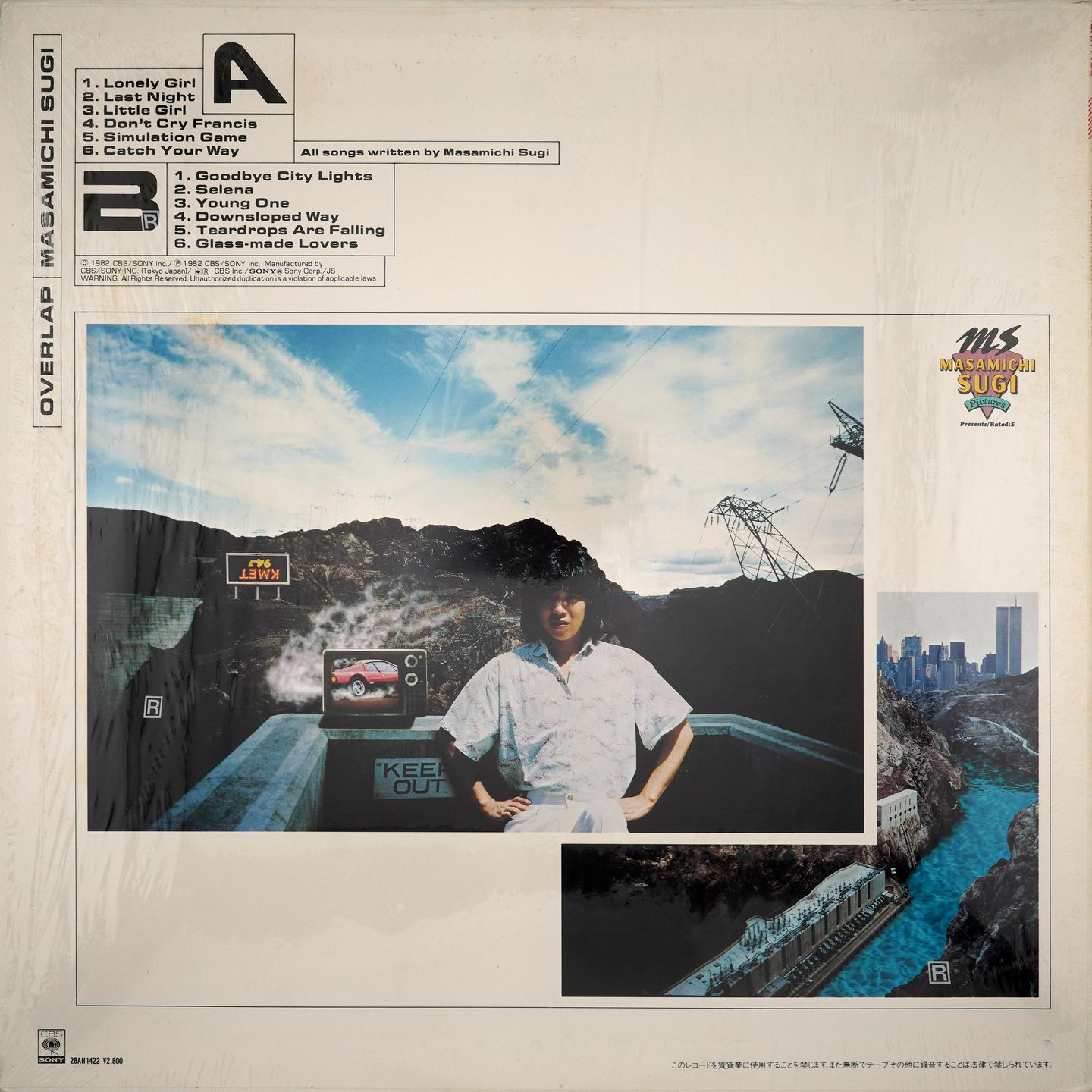 Masamichi Sugi - Overlap | CBS/Sony (28AH 1422) - 2 Masamichi Sugi - Overlap | CBS/Sony (28AH 1422) - 2