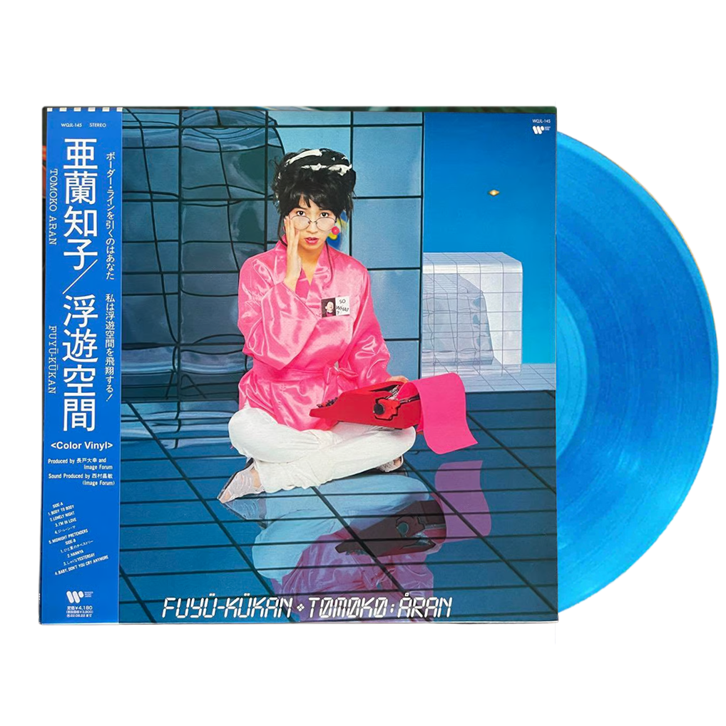 Tomoko Aran - Fuyu Kukan | Warner Music Japan (WQJL207)