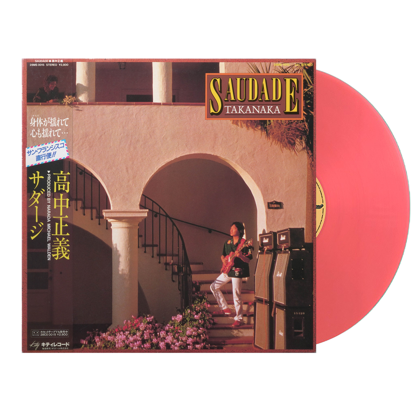 Masayoshi Takanaka - Saudade | Universal Music (UPJY-9528)