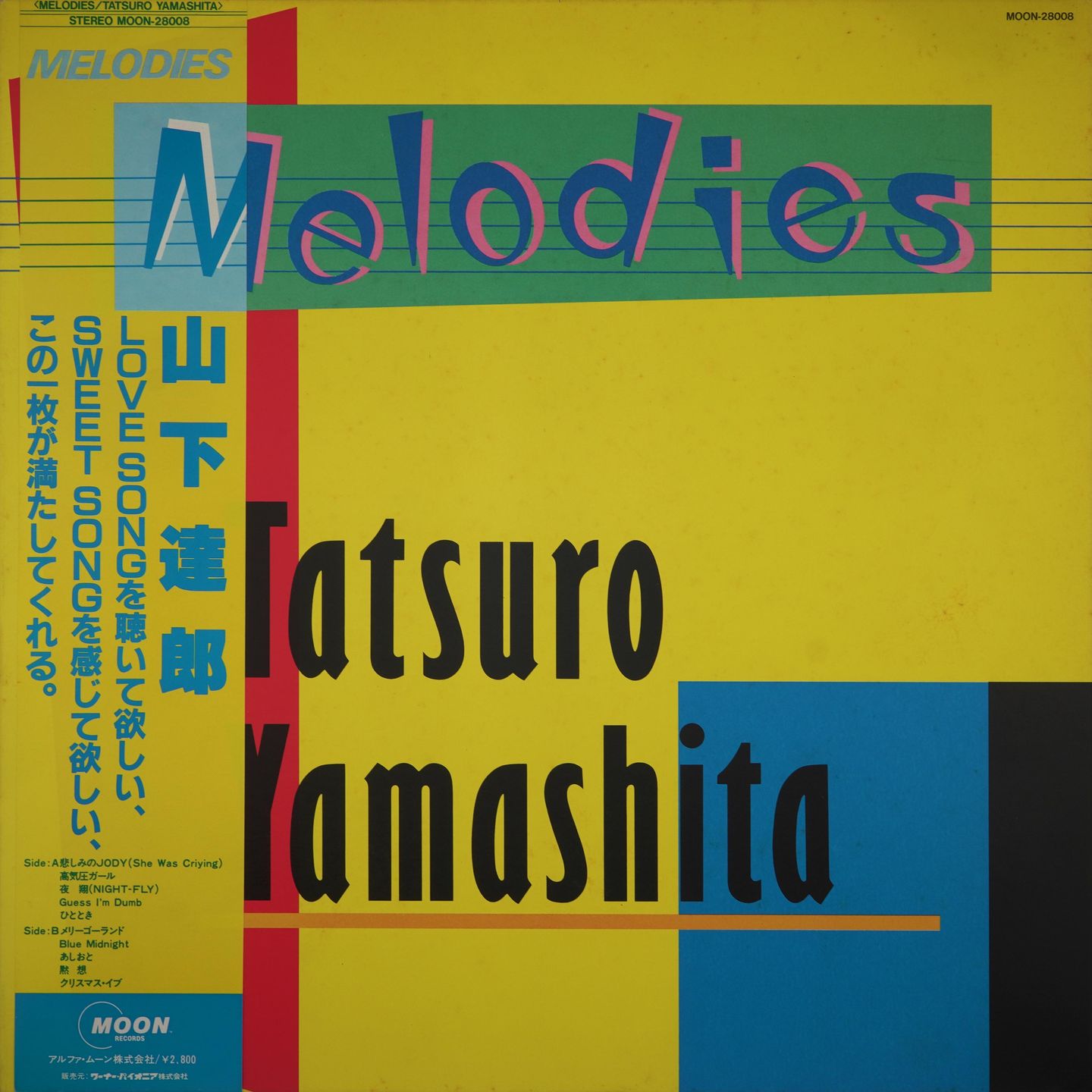 Tatsuro Yamashita - Melodies | Moon Records (MOON-28008)
