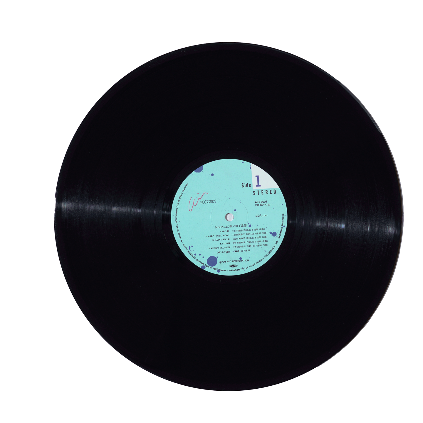 Tatsuro Yamashita - Moonglow | Air Records (AIR-8001) - 5