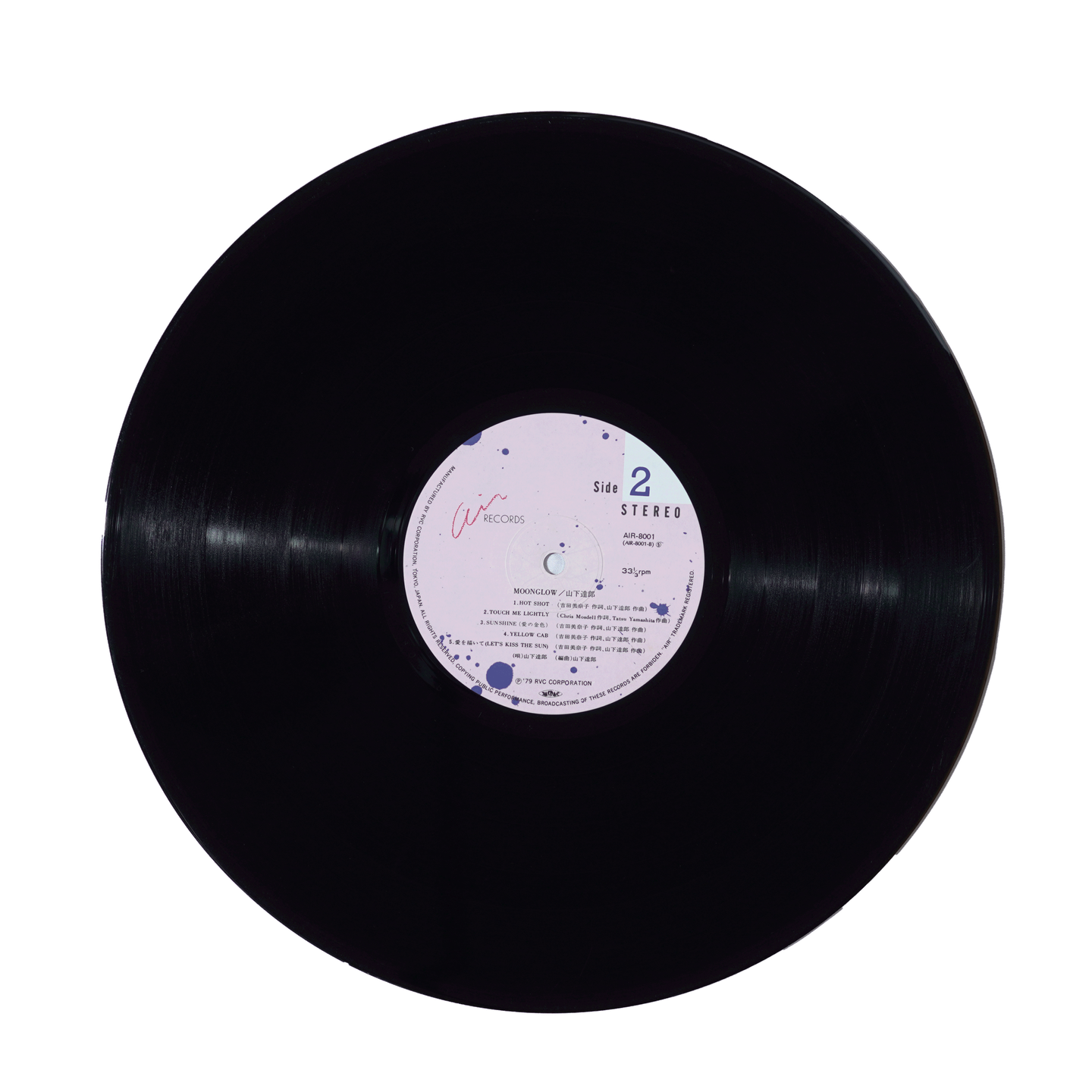 Tatsuro Yamashita - Moonglow | Air Records (AIR-8001) - 6