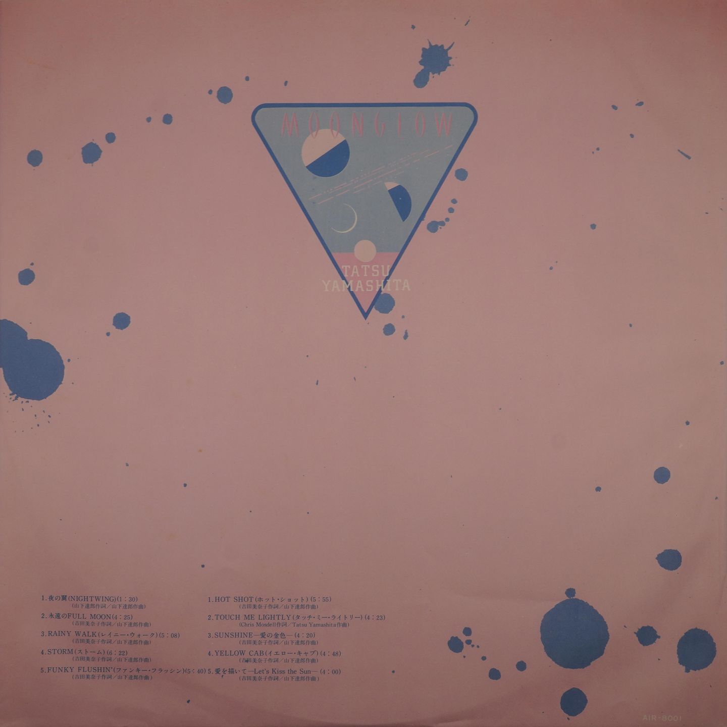 Tatsuro Yamashita - Moonglow | Air Records (AIR-8001) - 4
