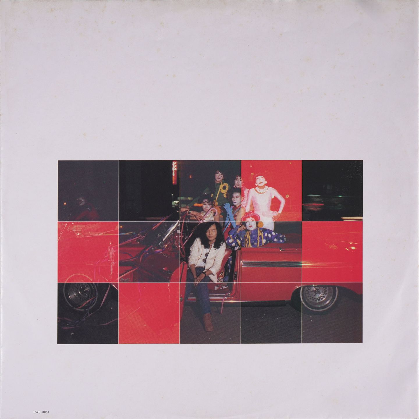 Tatsuro Yamashita - For You | Air Records (RAL-8801) - 5