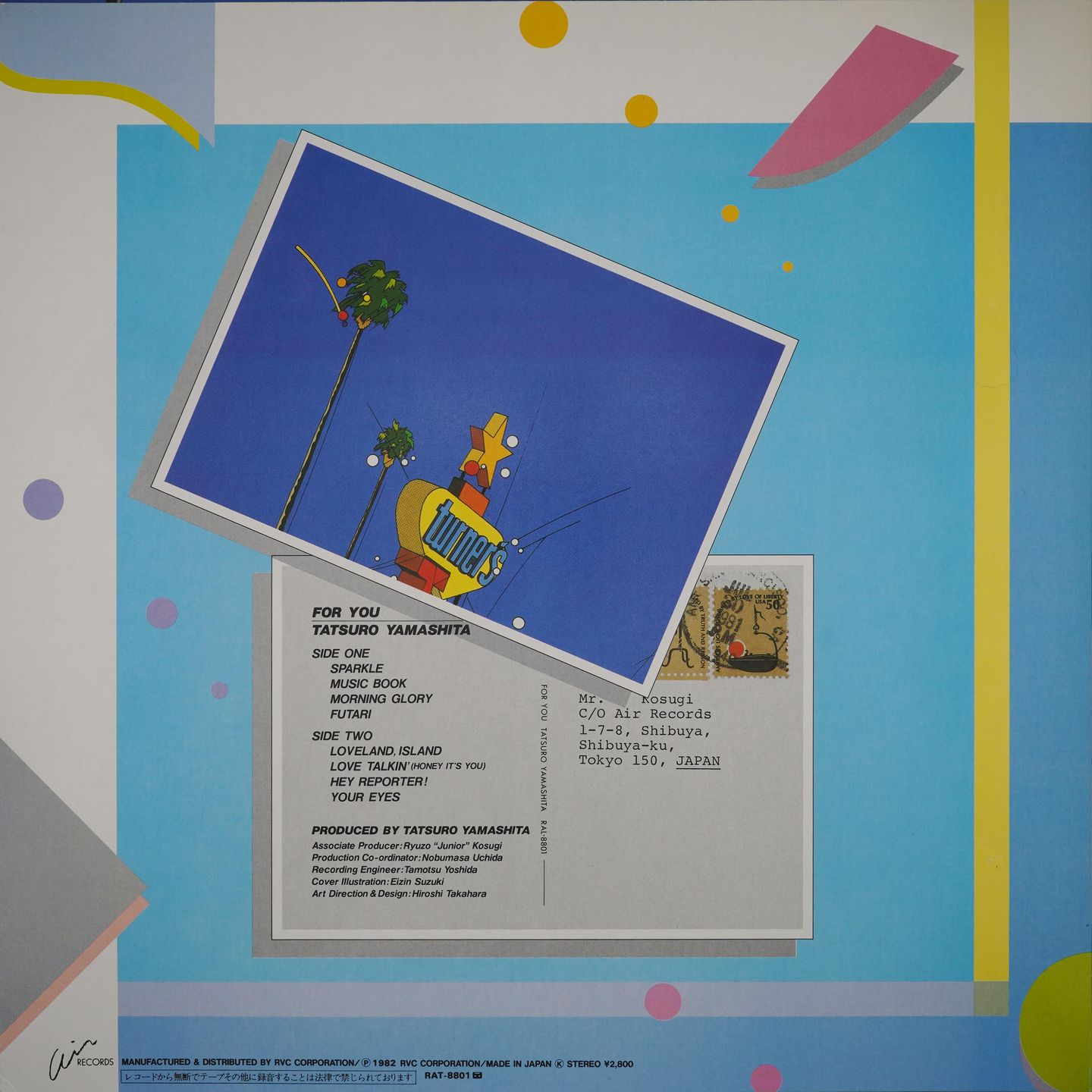 Tatsuro Yamashita - For You | Air Records (RAL-8801) - 2