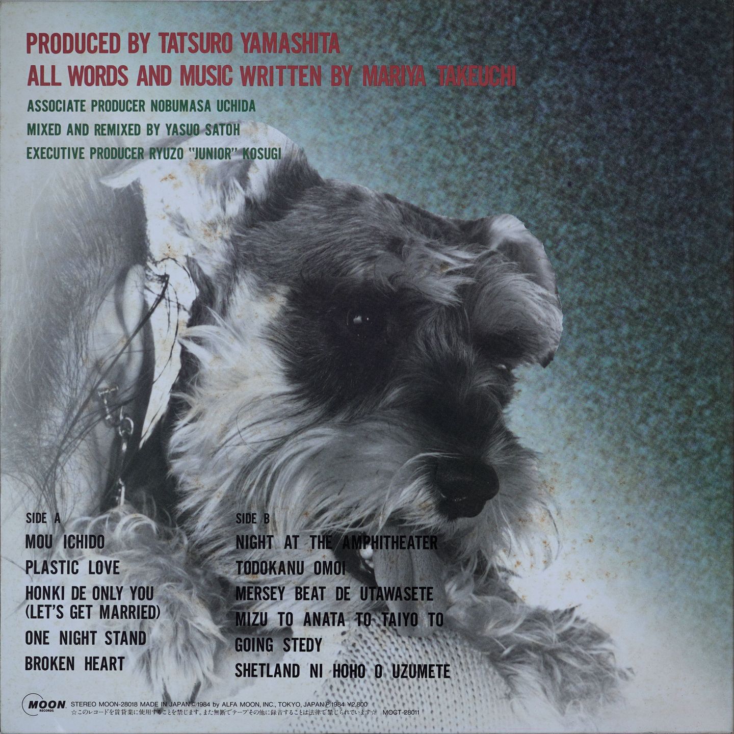 Mariya Takeuchi - Variety | Moon Records (MOON-28018) - 2