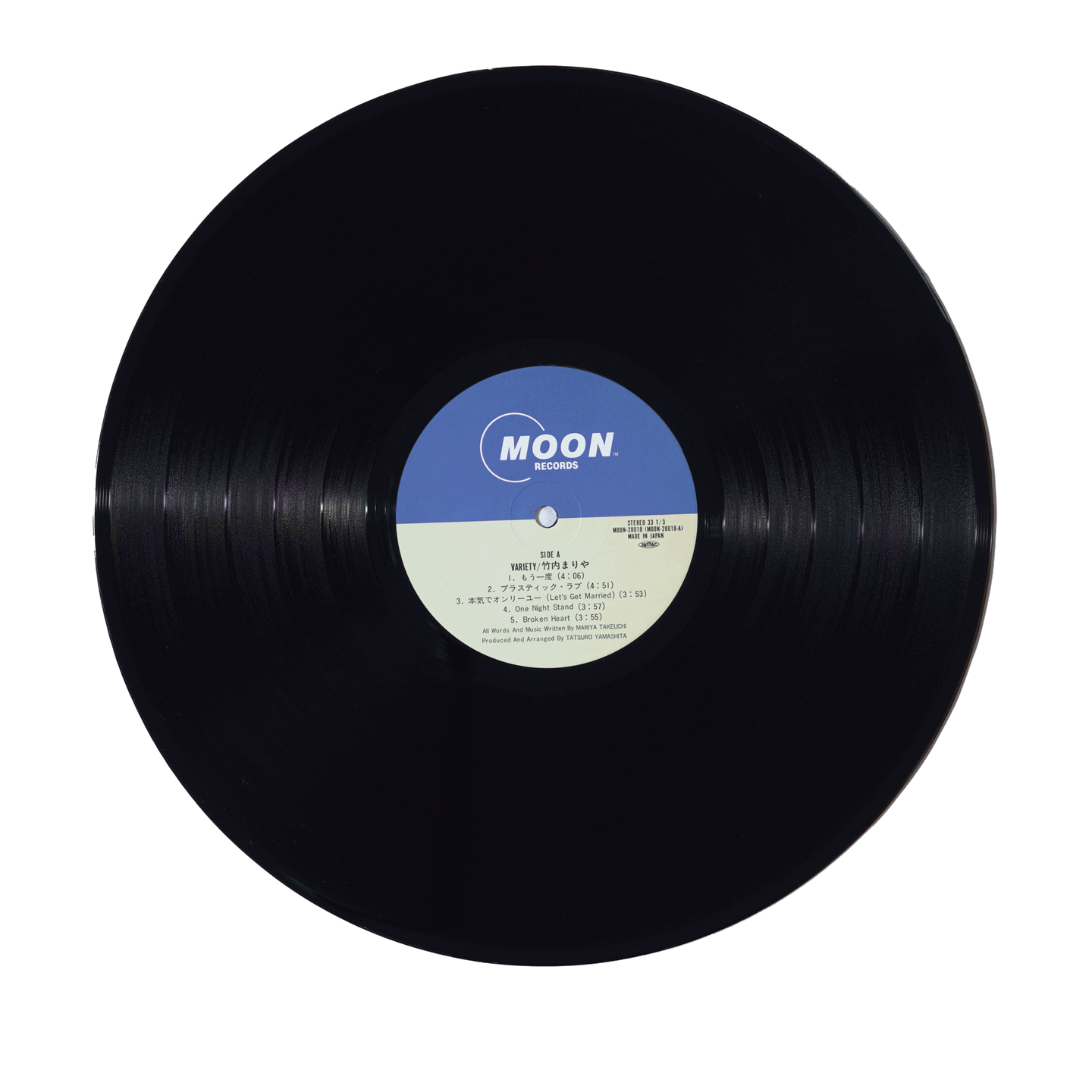 Mariya Takeuchi - Variety | Moon Records (MOON-28018) - 5