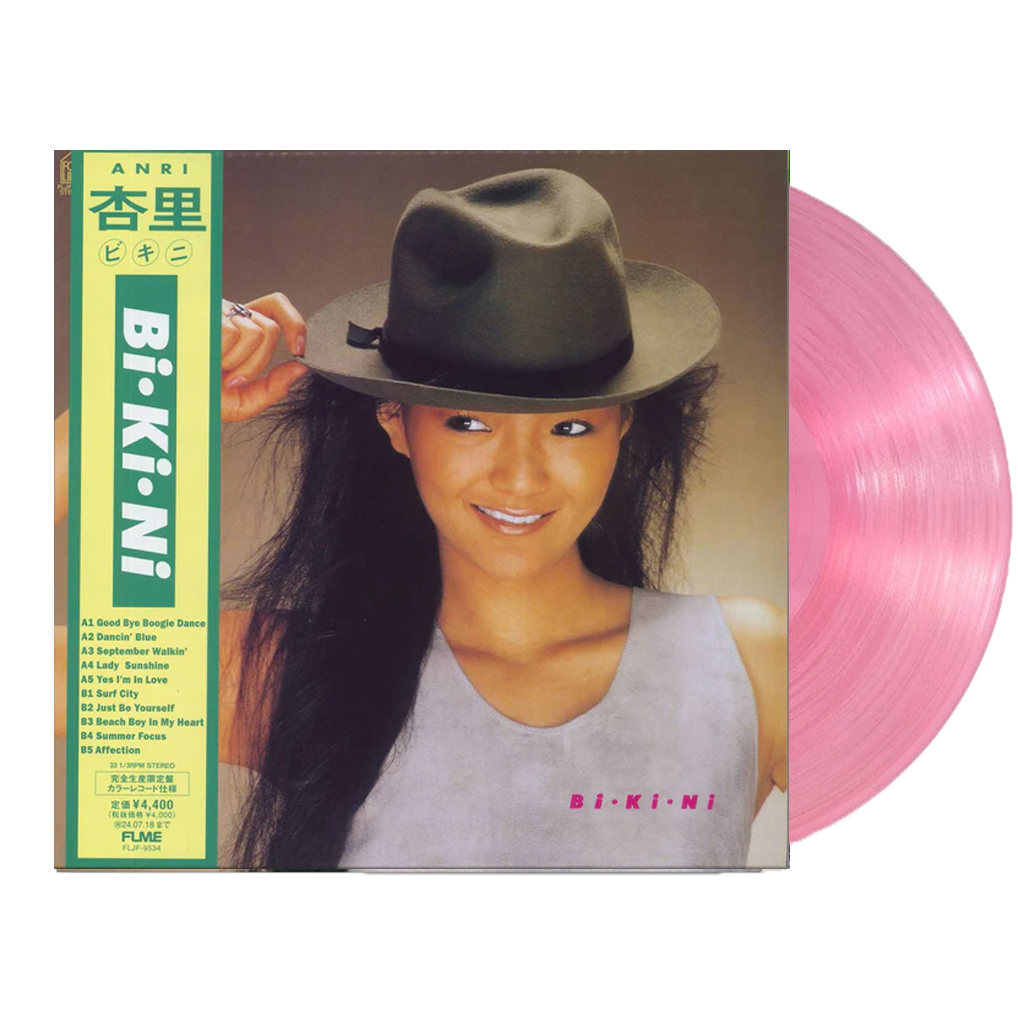 Bi・Ki・Ni – Anri (2023 Pink Vinyl Reissue) | Rare Japanese