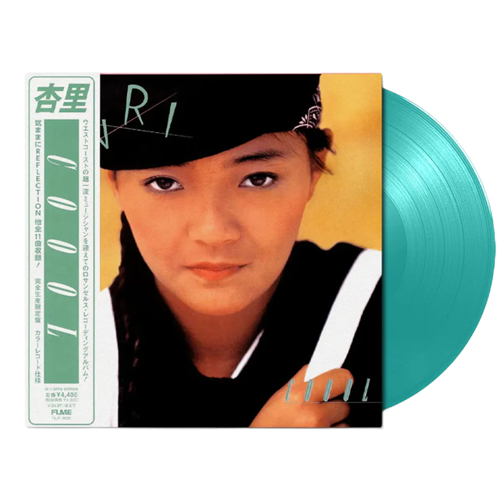 Anri - Coool | For Life Records (FLJF-9536)