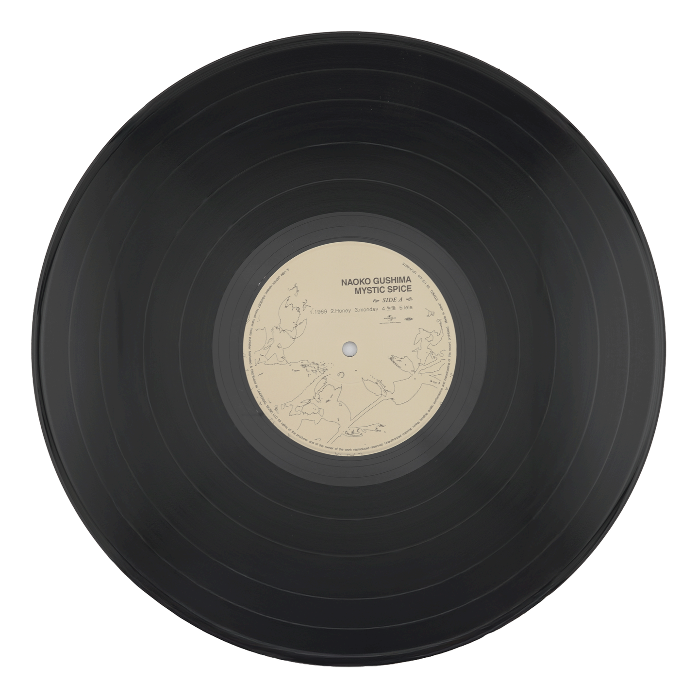 Naoko Gushima - Mystic Spice | Universal Music (UPJY-9315) - 5