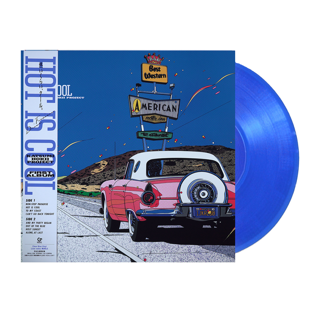 Horii Katsumi Project - Hot Is Cool | Great Tracks (MHJL 339)