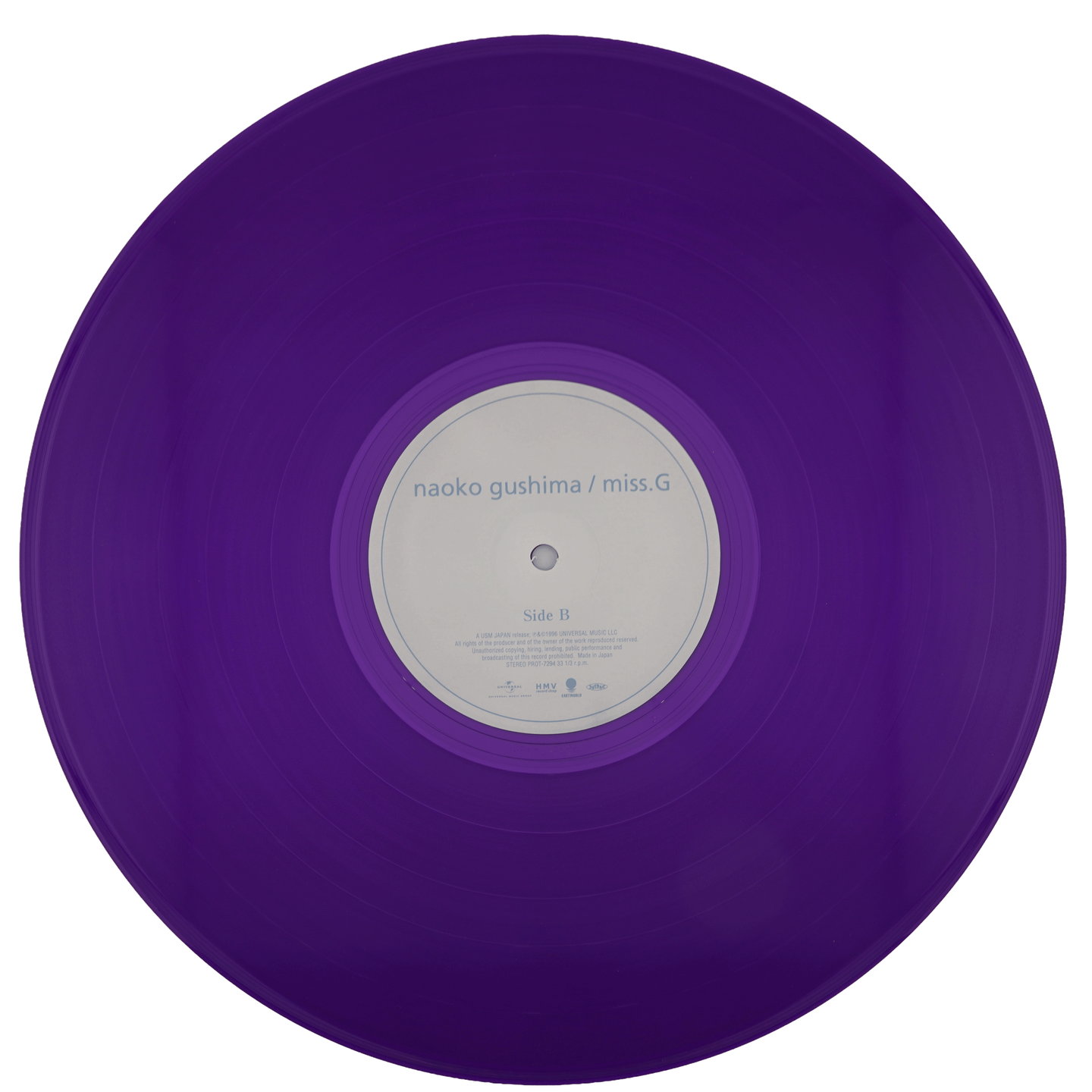 Naoko Gushima - Miss. G | Universal Music Group (PROT-7294) - 6