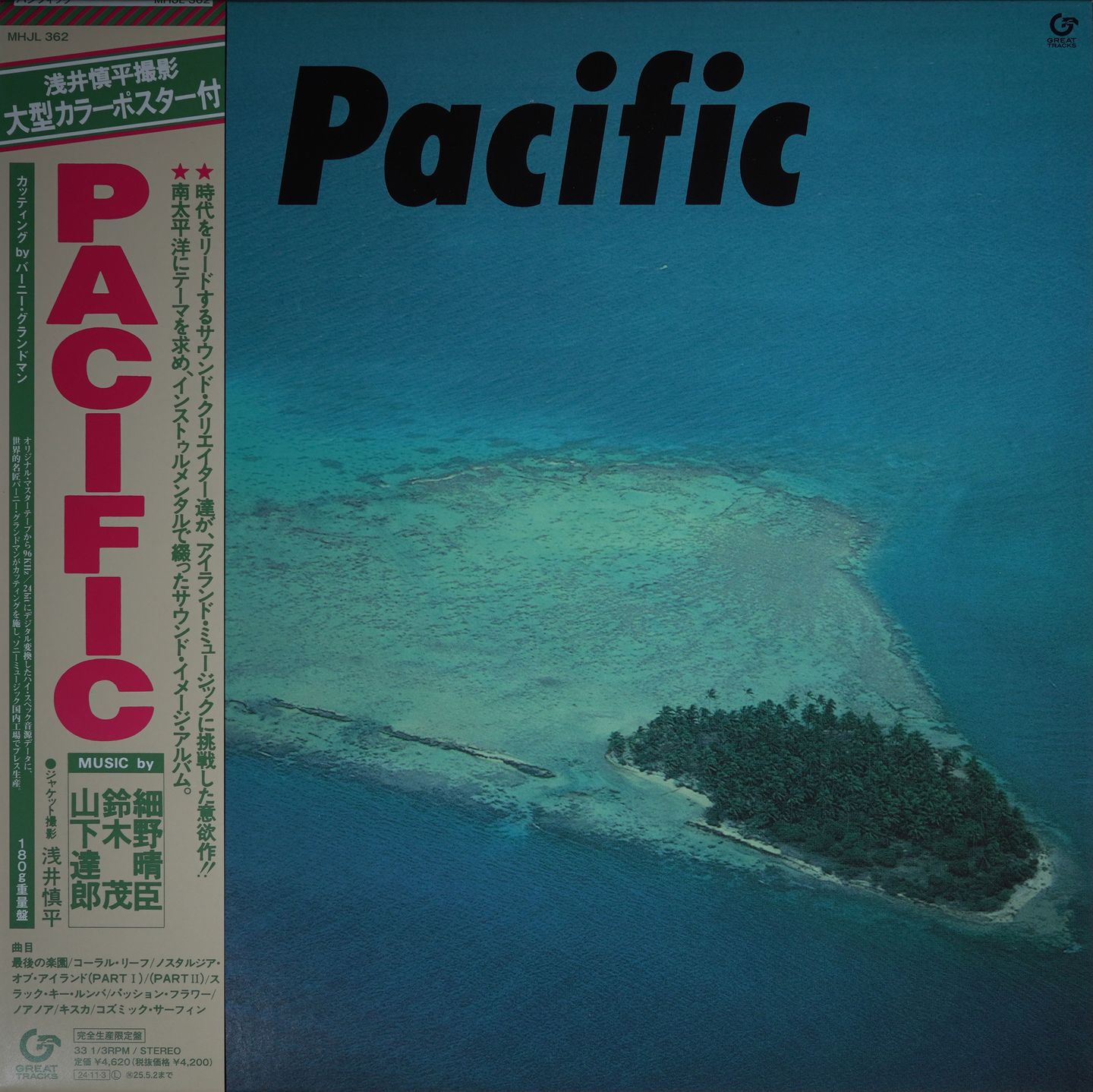Haruomi Hosono , Shigeru Suzuki , Tatsuro Yamashita - Pacific | Great Tracks (MHJL 362) - 2