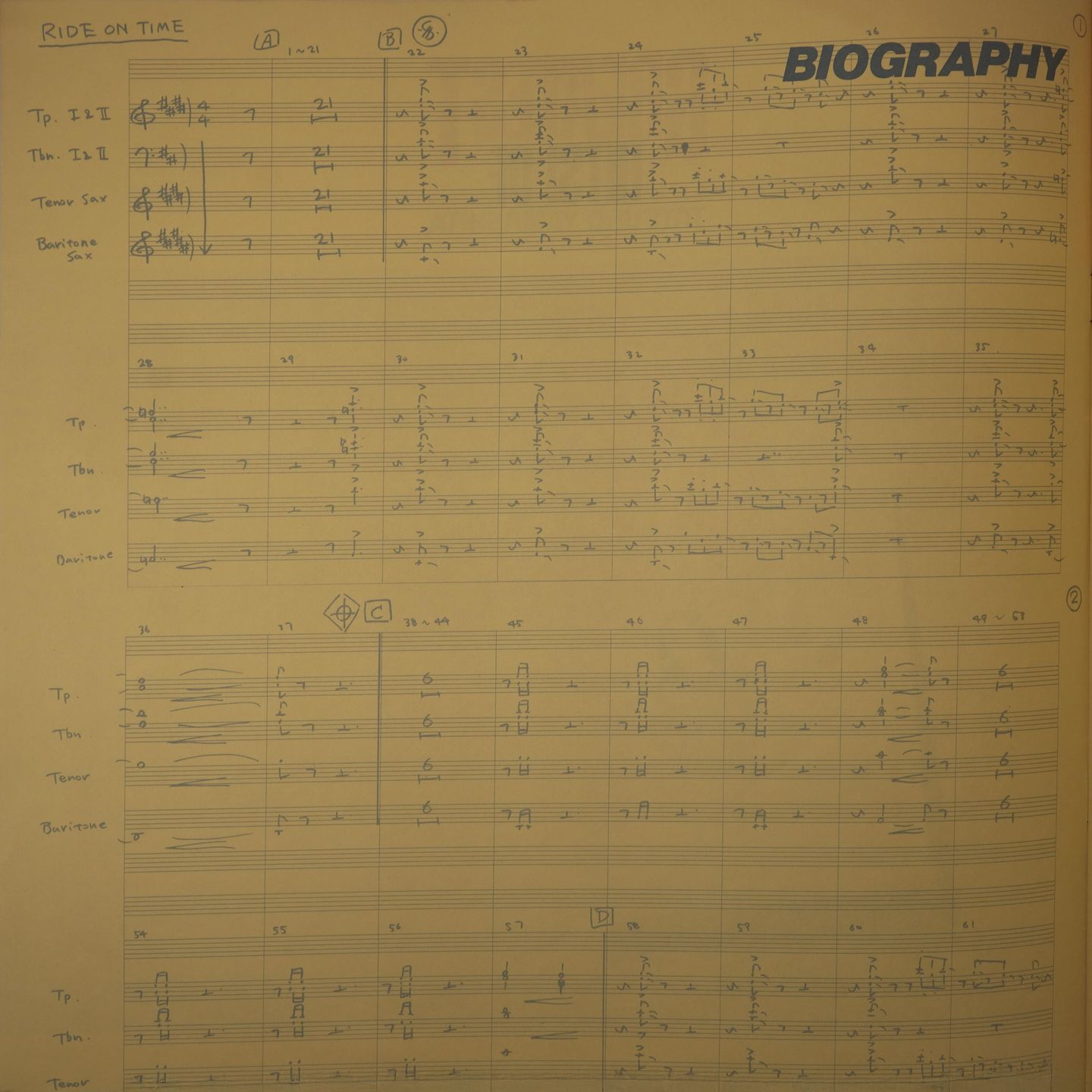 Tatsuro Yamashita - Greatest Hits! Of | Air Records (RAL-8803) - 5