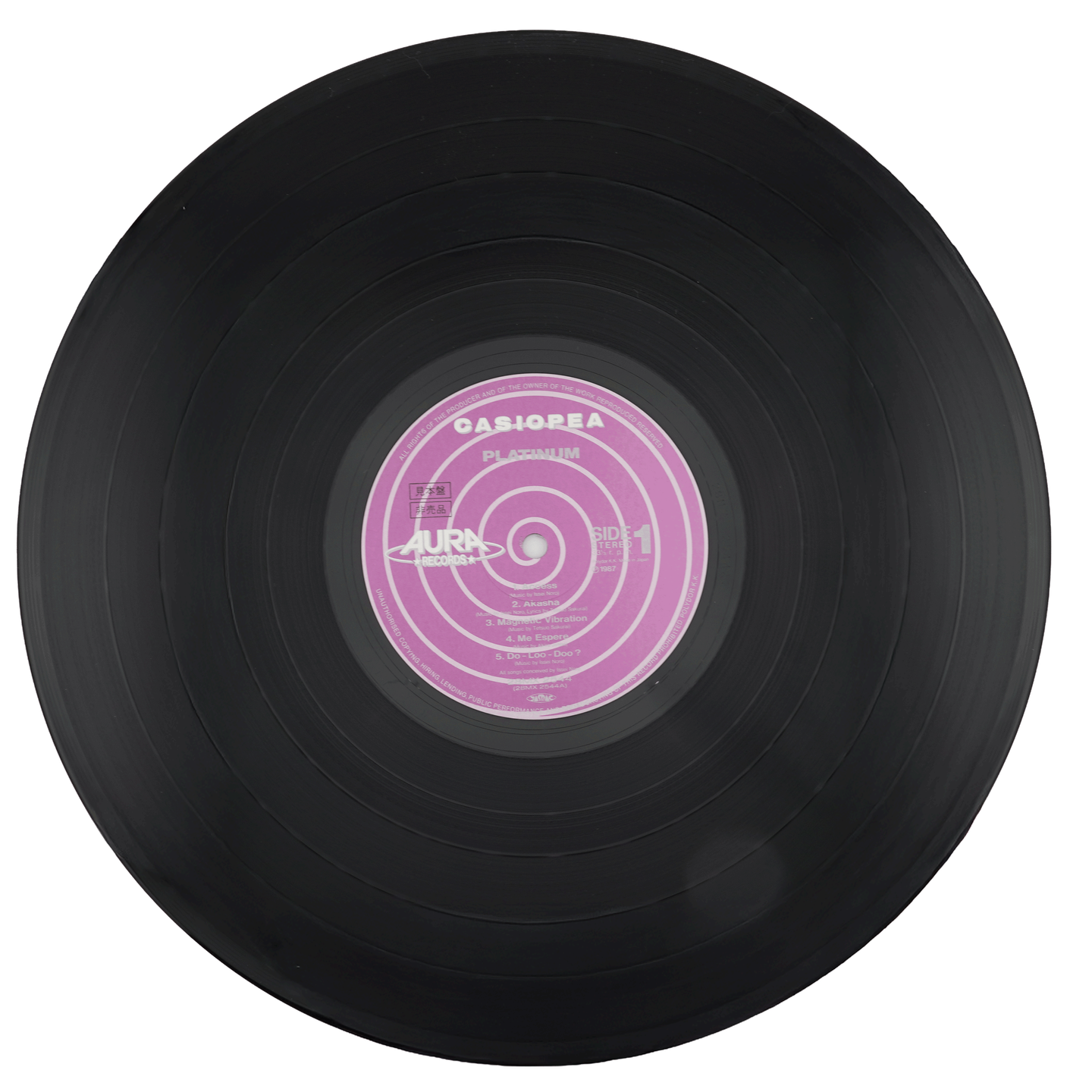 Casiopea - Platinum | Aura Records (28MX-2544) - 5