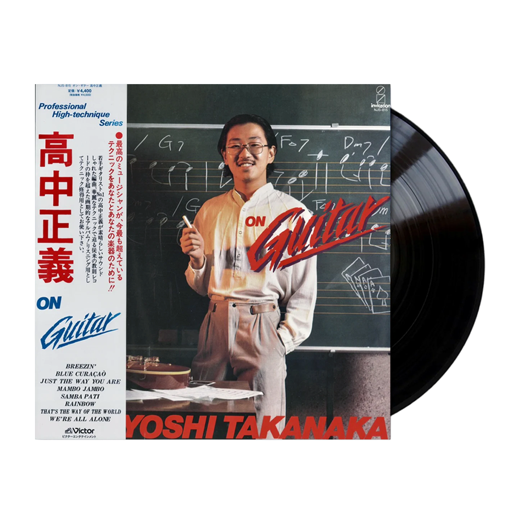 Casiopea – Casiopea (2025 Reissue) | Rare Japanese Records