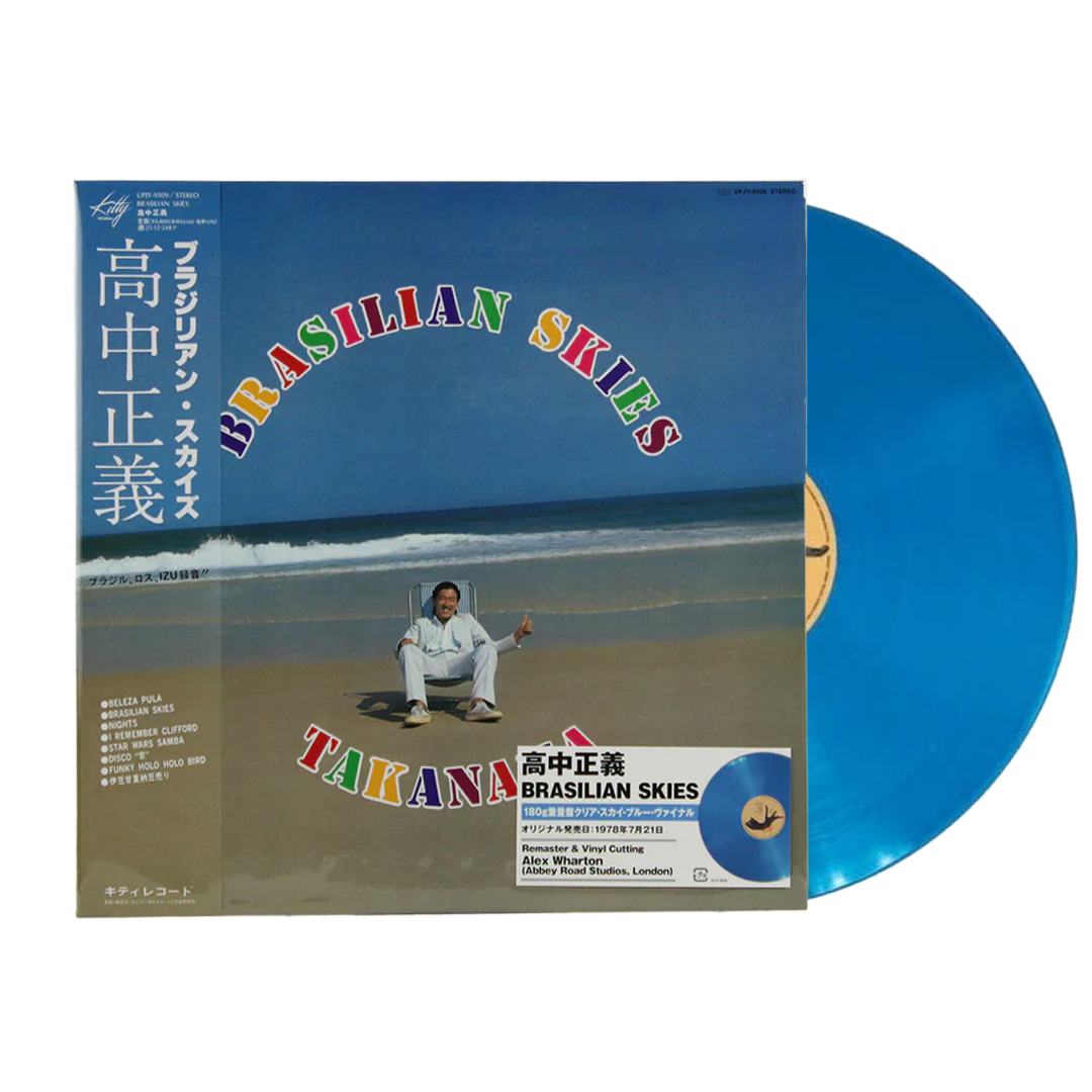 Brasilian Skies – Masayoshi Takanaka (2025 Reissue) | Rare