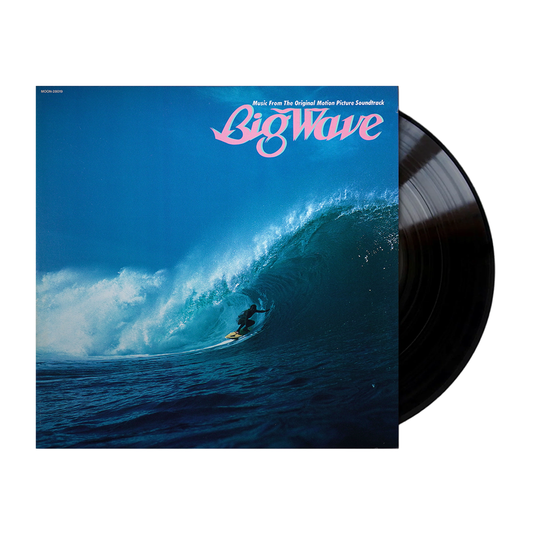 Tatsuro Yamashita - Big Wave | Moon Records (WPJL-10259)