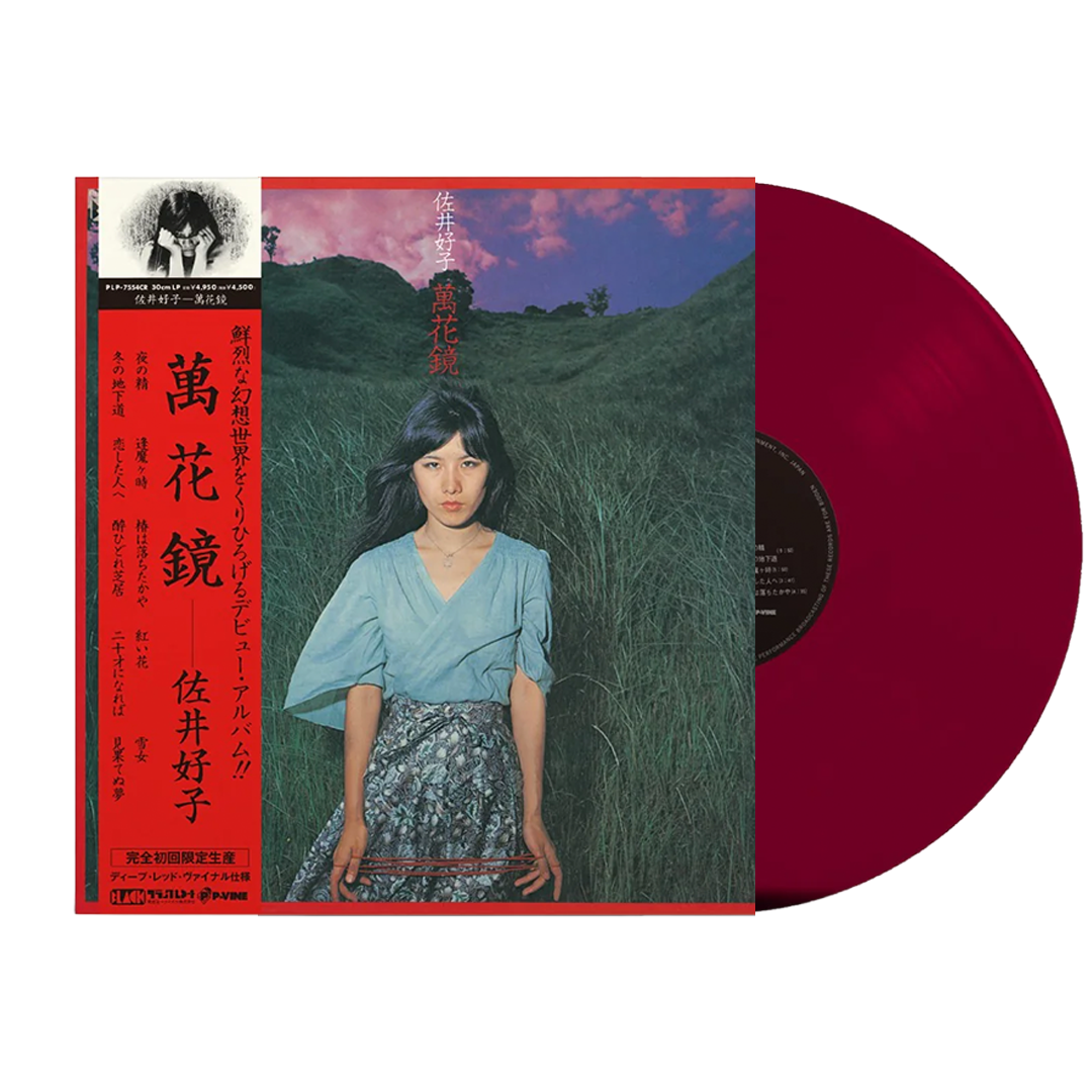 アート・デザイン・音楽 JAPANESE DANDY アート・デザイン・音楽 JAPANESE DANDY 91iEvDKjdDL.jpg