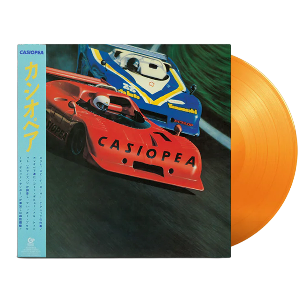 Casiopea - Casiopea | Alfa (MHJL 448) - main Casiopea - Casiopea | Alfa (MHJL 448) - main