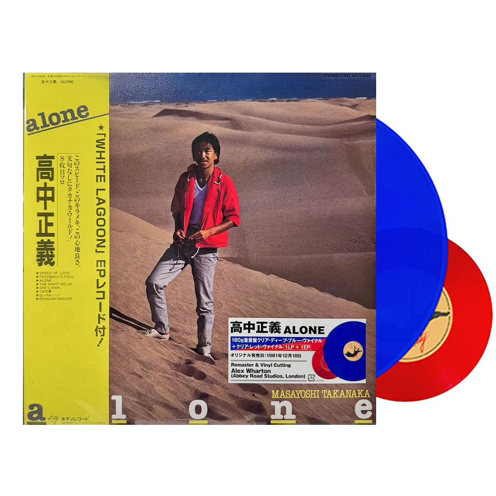 MASA KAWASAKI ZXR250 1993 Parts and Technical Specifications - Webike Japan