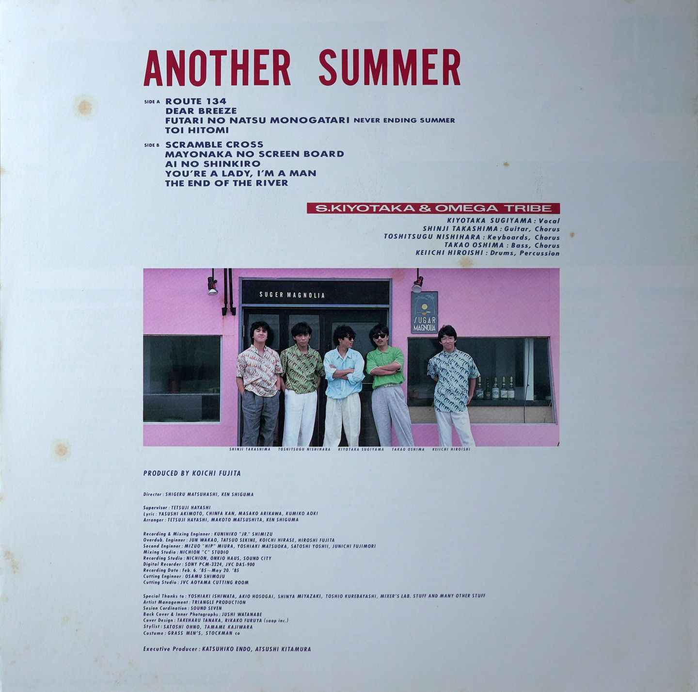 S. Kiyotaka & Omega Tribe - Another Summer | Vap (30170-28) - 4