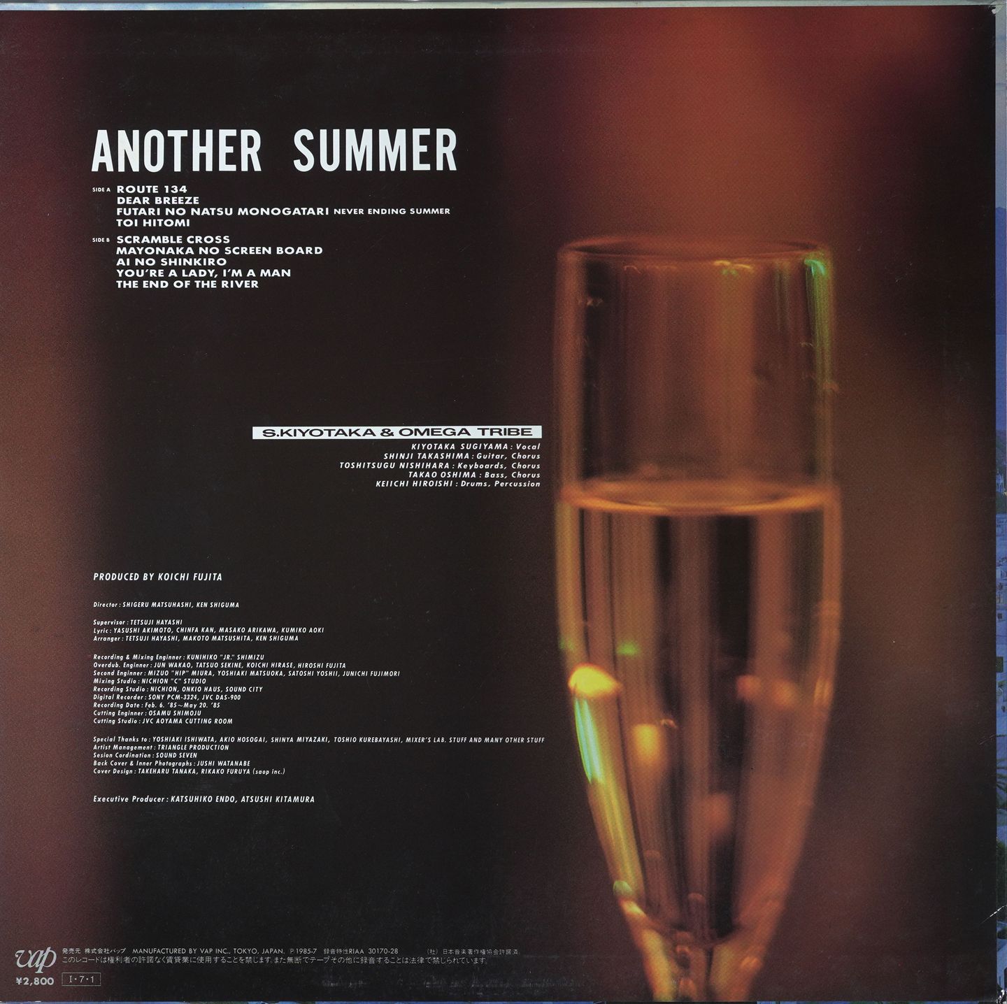 S. Kiyotaka & Omega Tribe - Another Summer | Vap (30170-28) - 2