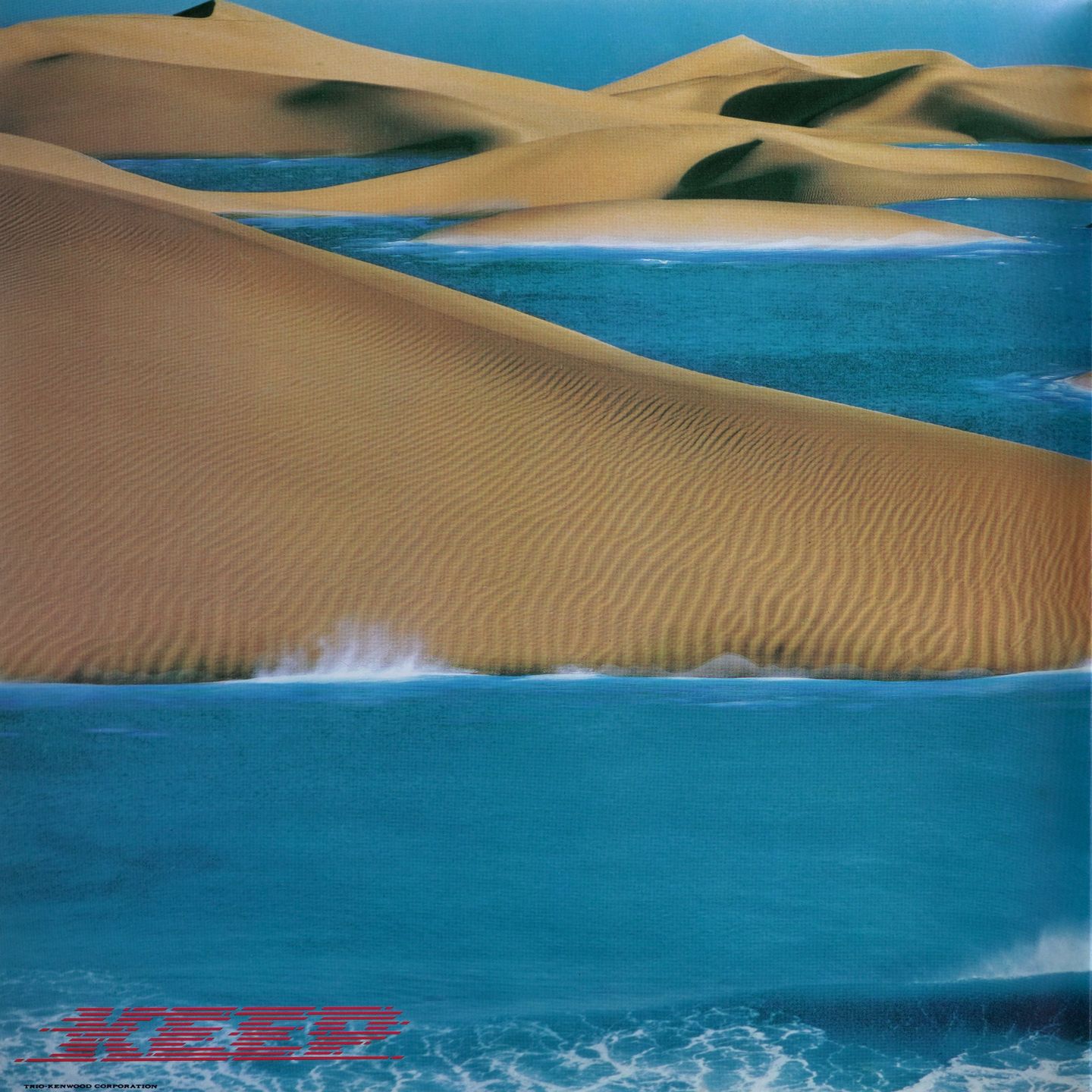 Keep - DG-581 | Trash (3F-28001) - 4