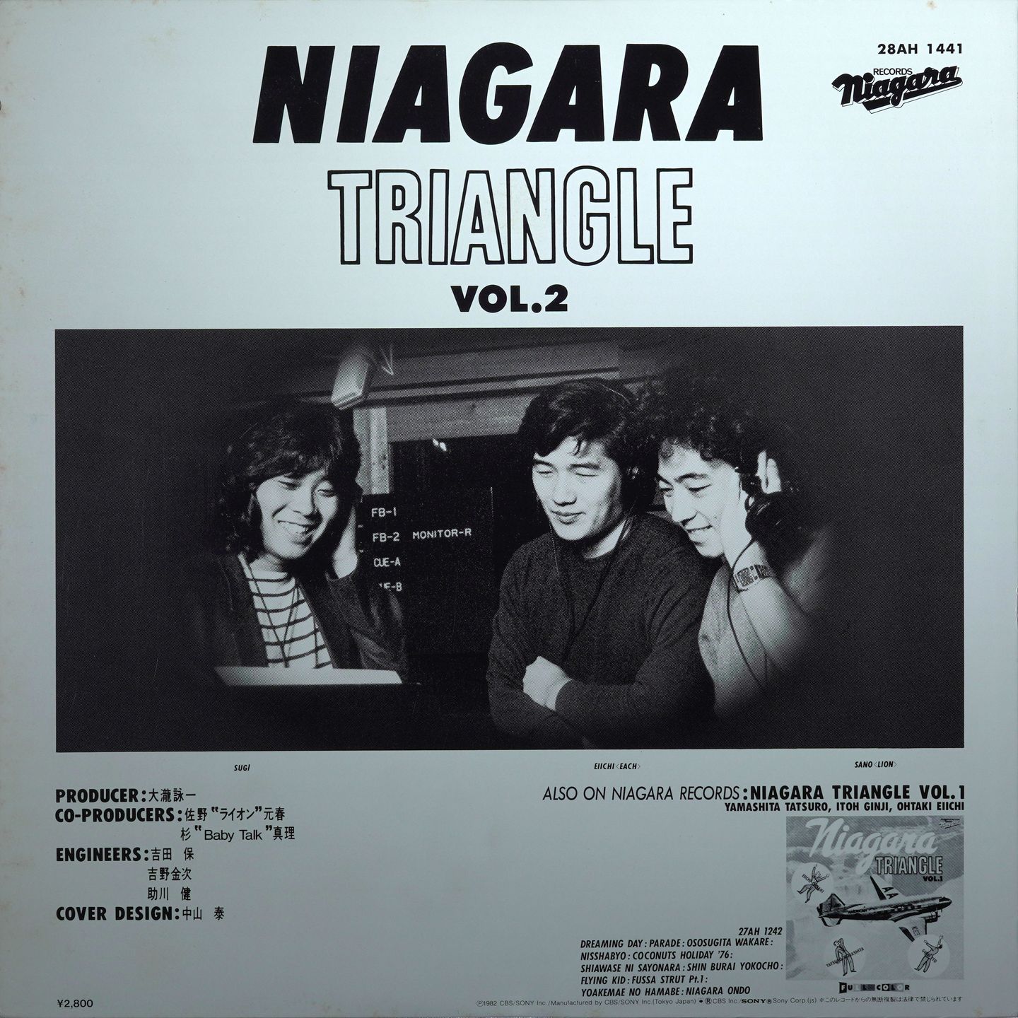 Niagara Triangle - Niagara Triangle Vol.2 | Niagara Records (28AH 1441) - 2 Niagara Triangle - Niagara Triangle Vol.2 | Niagara Records (28AH 1441) - 2