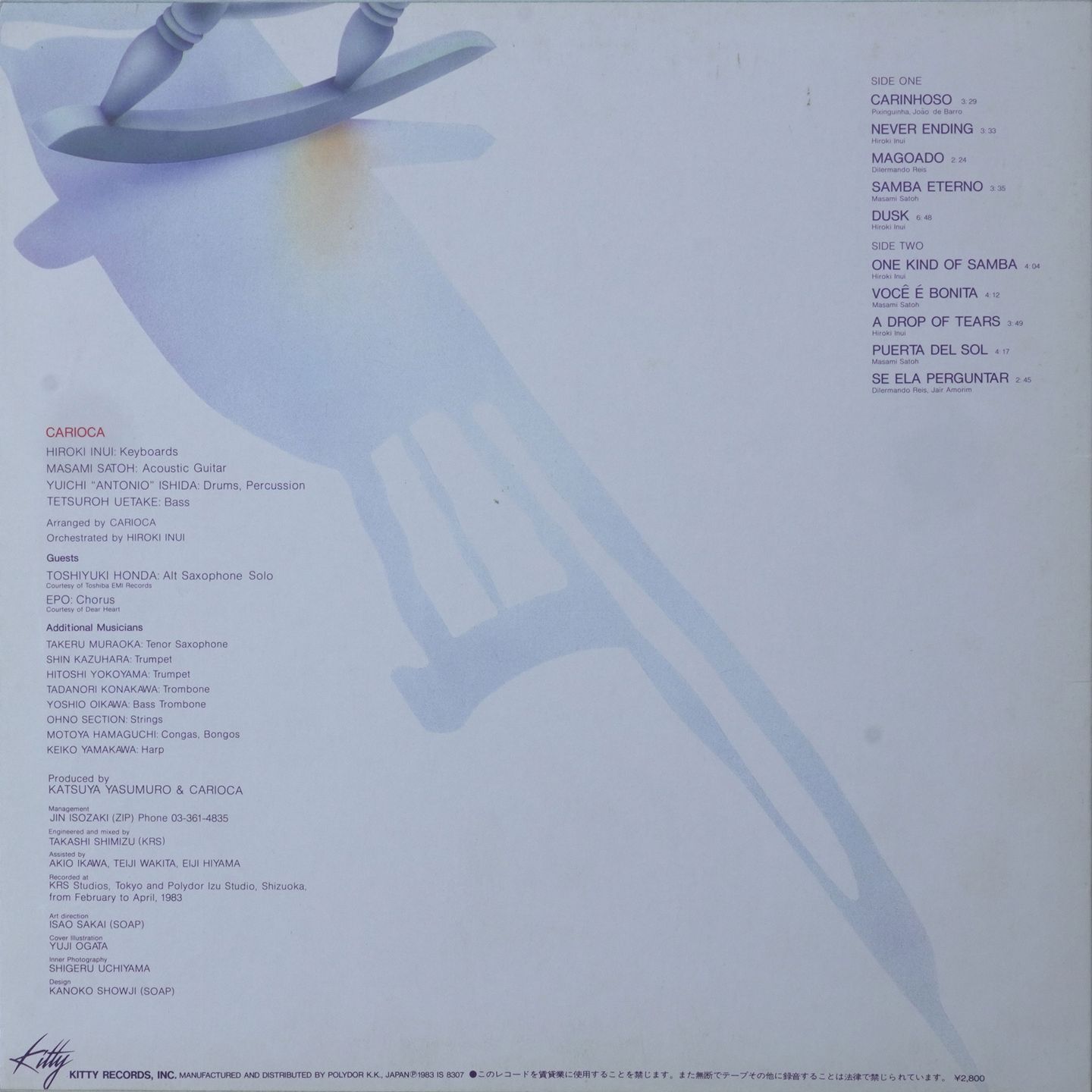 Carioca - Dusk | Kitty Records (28MS 0035) - 2