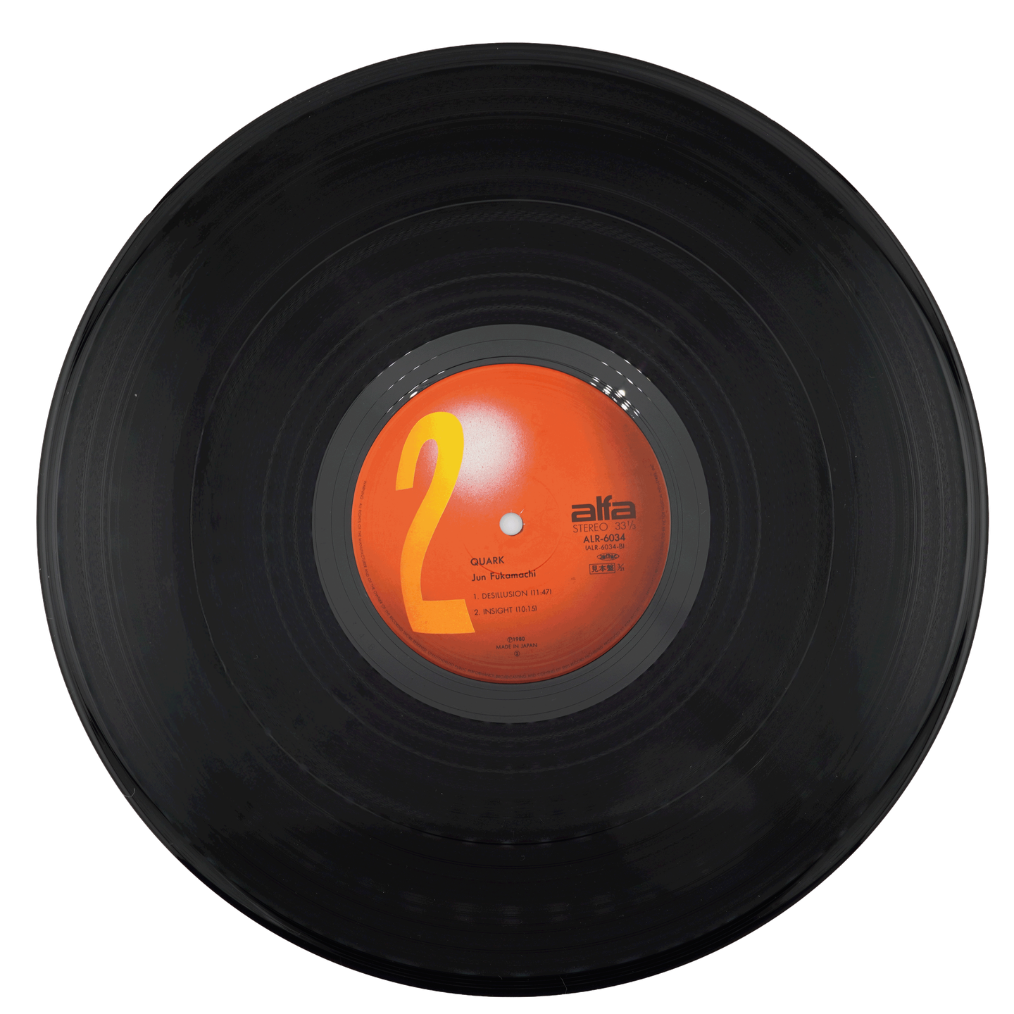 Jun Fukamachi - Quark | Alfa (ALR-6034) - 6 Jun Fukamachi - Quark | Alfa (ALR-6034) - 6