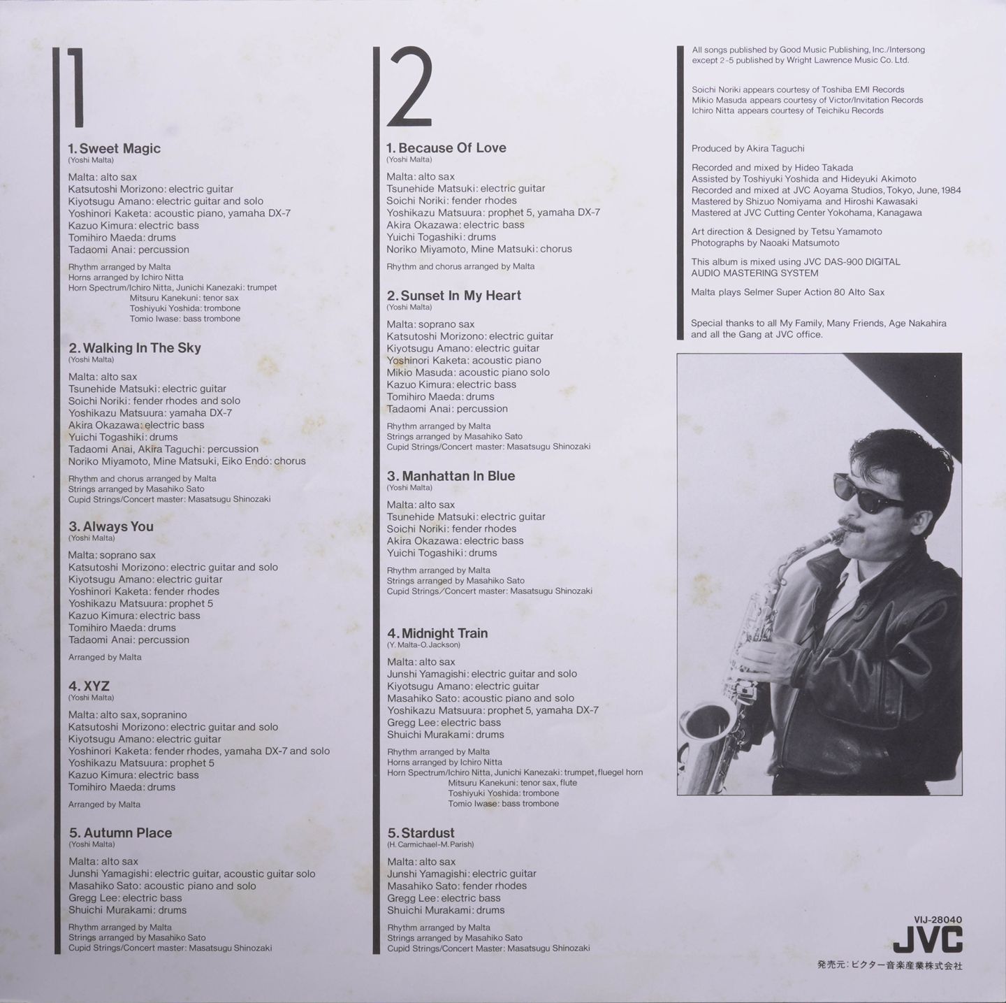 Malta - Sweet Magic | JVC (VIJ-28040) - 4