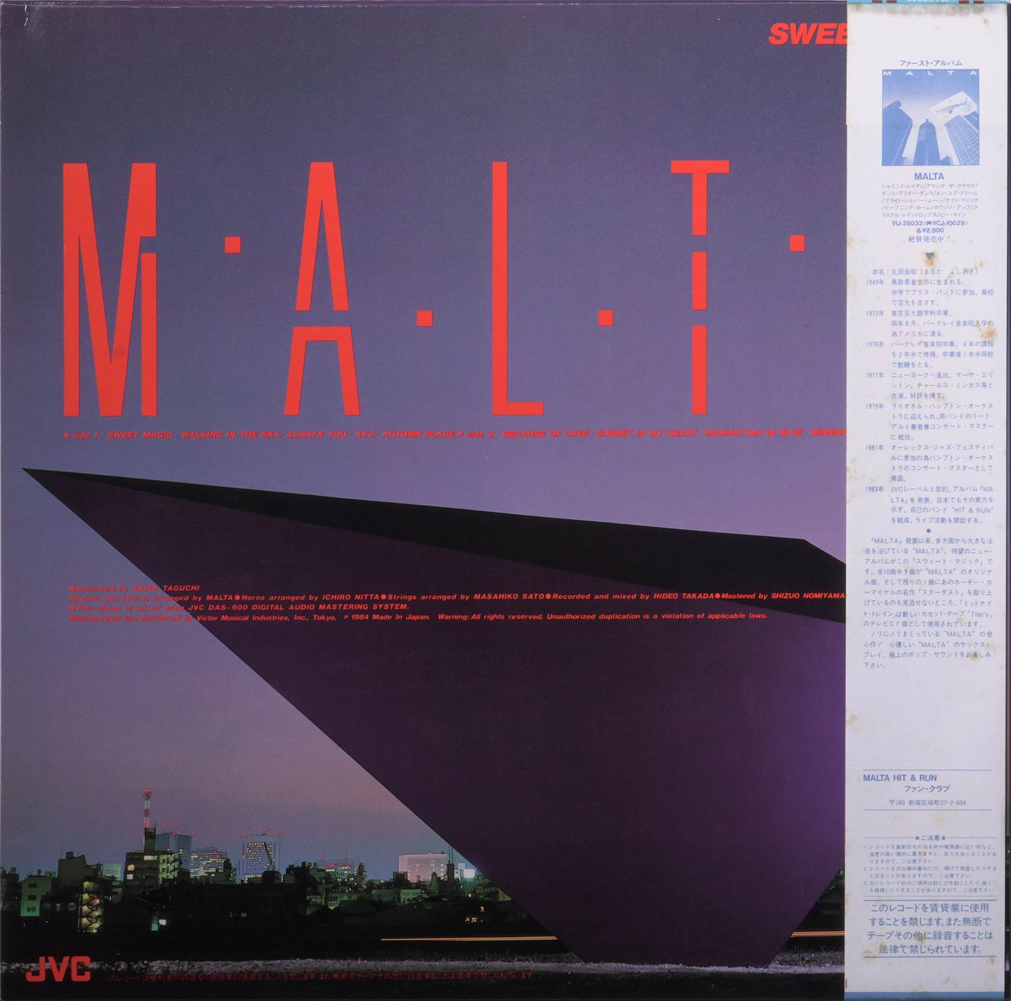 Malta - Sweet Magic | JVC (VIJ-28040) - 2