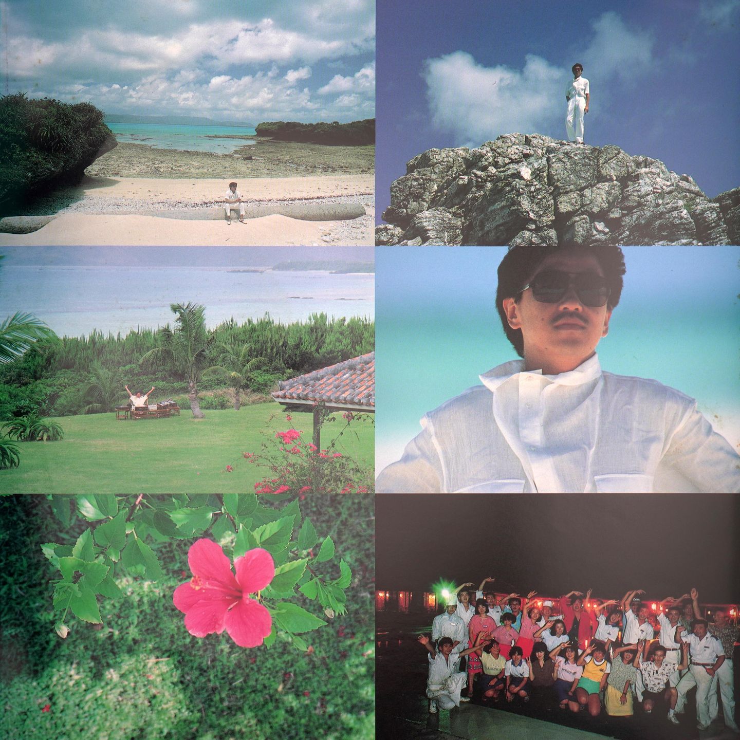 Masayoshi Takanaka - 夏・全・開 | Kitty Records (28MS 0060) - 8 Masayoshi Takanaka - 夏・全・開 | Kitty Records (28MS 0060) - 8