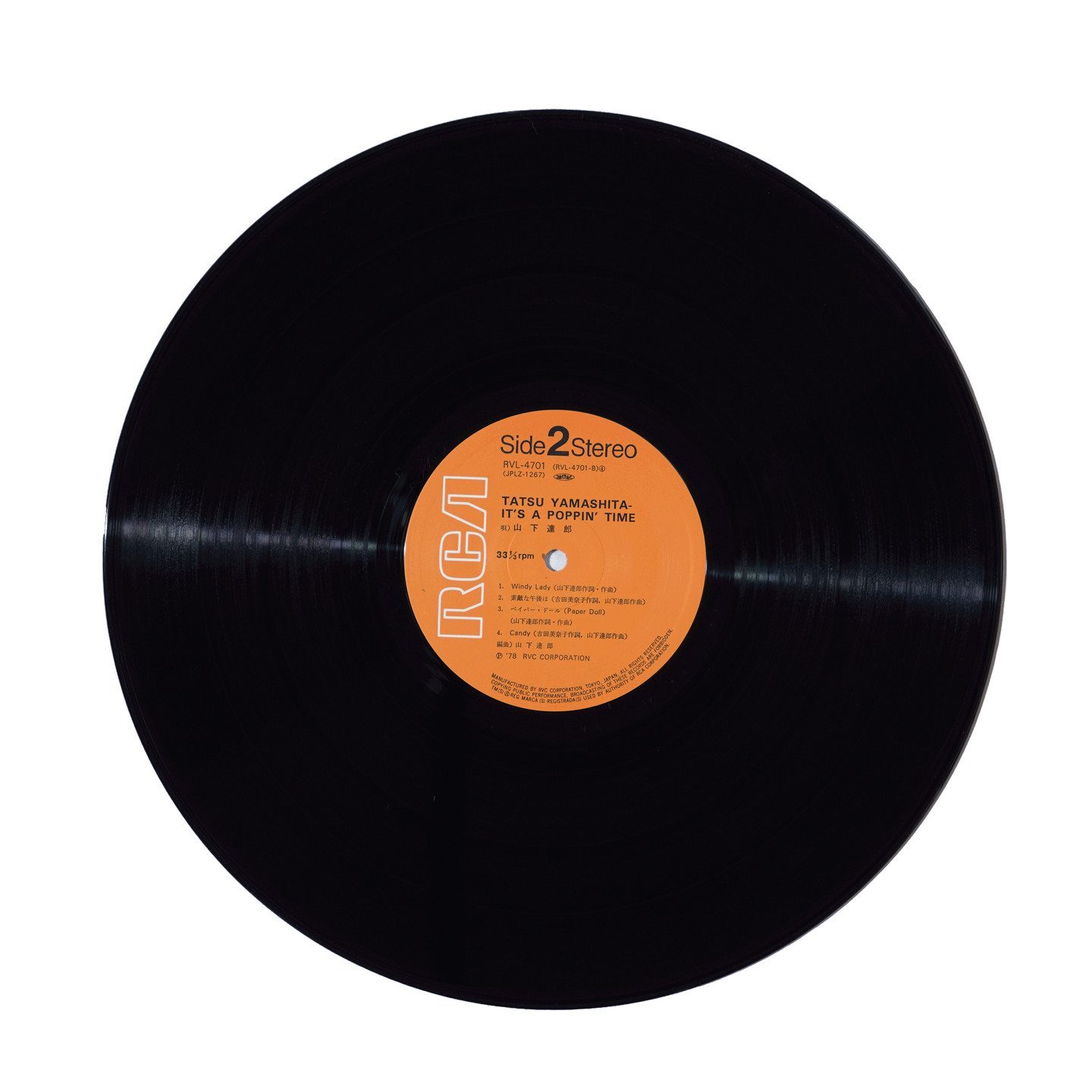 Tatsuro Yamashita - It's A Poppin' Time | RCA (RVL-4701～2) - 10